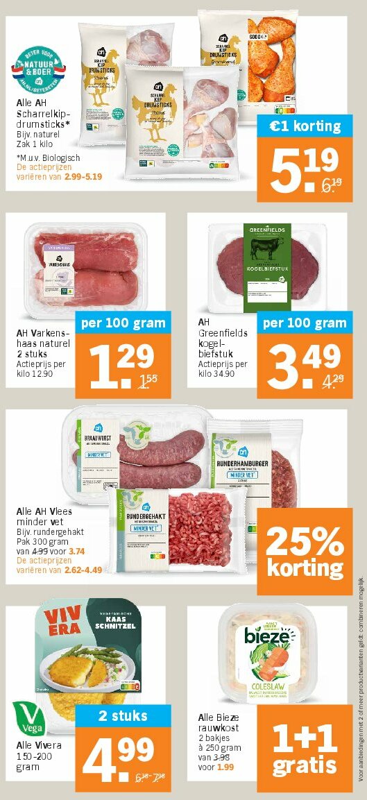 albert-heijn - Albert Heijn folder geldig vanaf 11/08 - 17/08 - page: 11 albert-heijn - Albert Heijn folder geldig vanaf 11/08 - 17/08 - page: 11