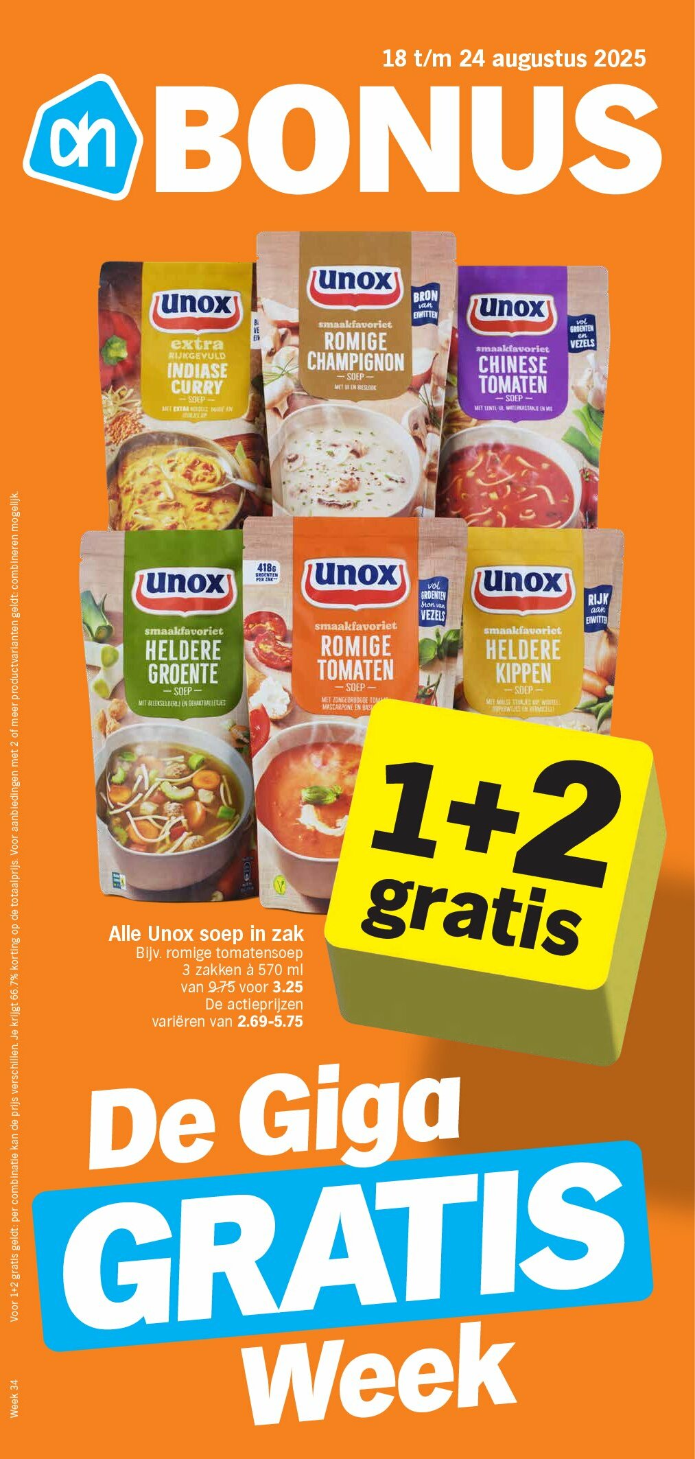 albert-heijn - Albert Heijn folder geldig vanaf 18/08 - 24/08