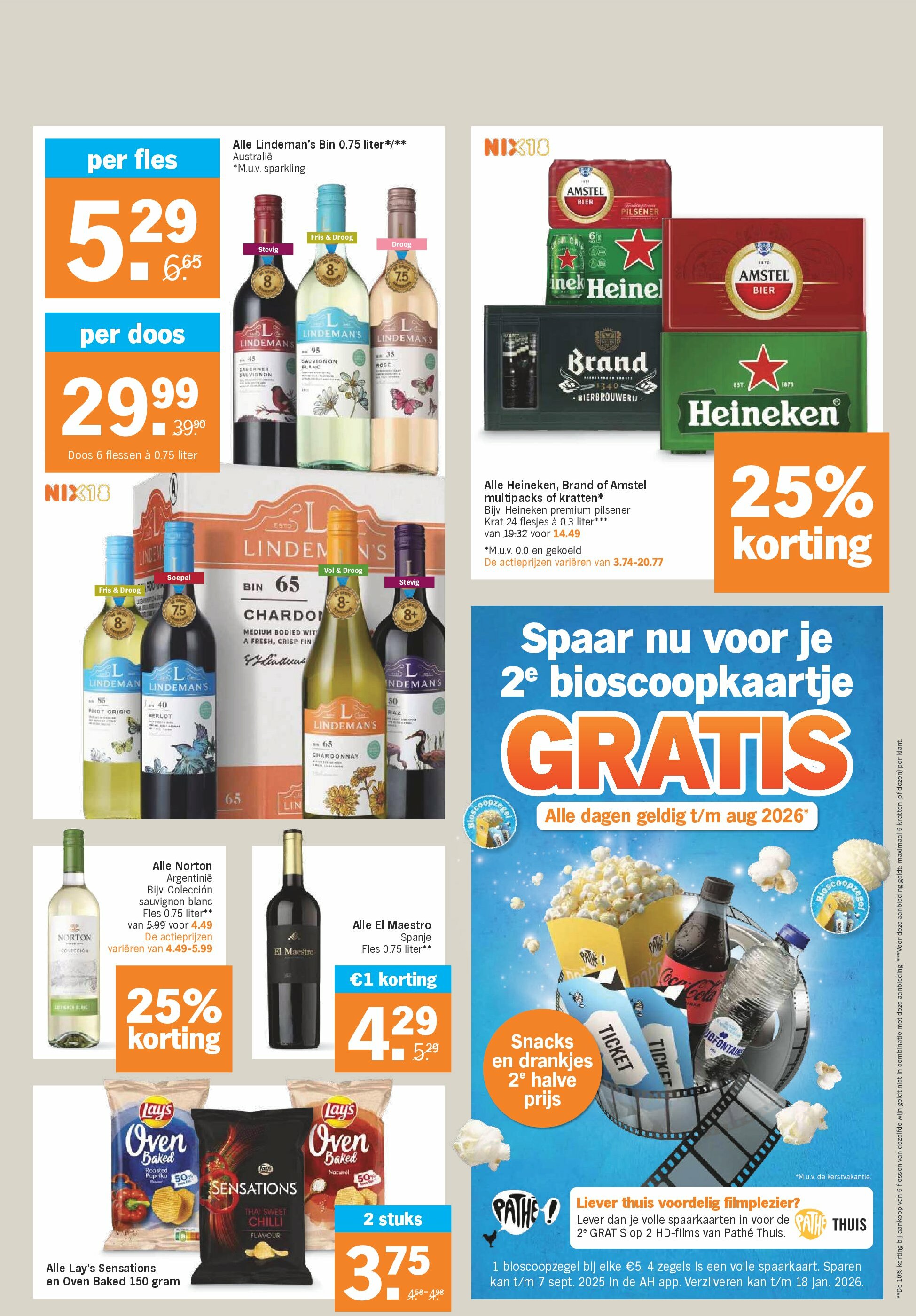 albert-heijn - Albert Heijn folder geldig vanaf 25/08 - 31/08 - page: 14