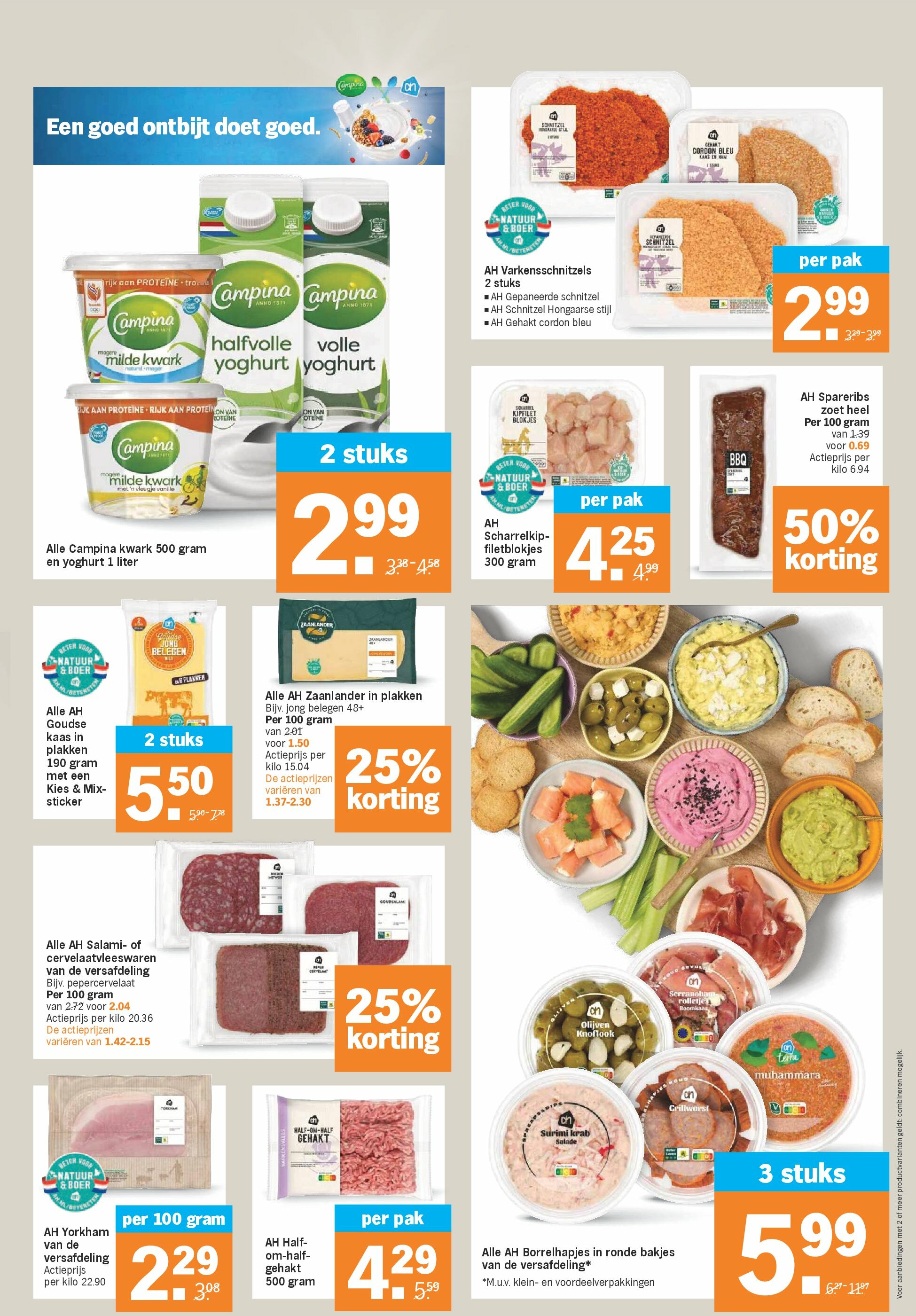 albert-heijn - Albert Heijn folder geldig vanaf 25/08 - 31/08 - page: 12