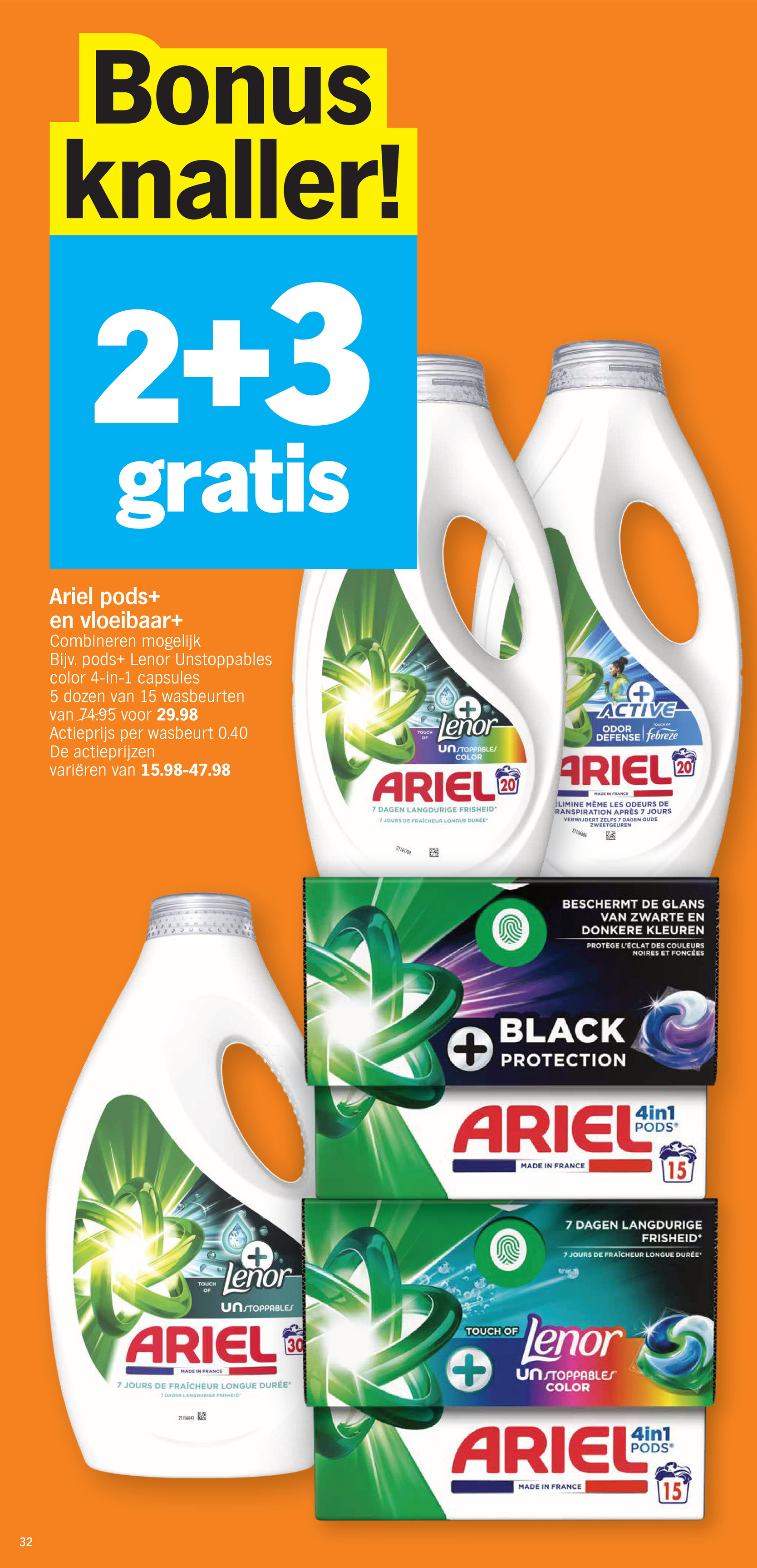 albert-heijn - Albert Heijn - Bulk Deals folder geldig vanaf 01/09 - 07/09 - page: 32