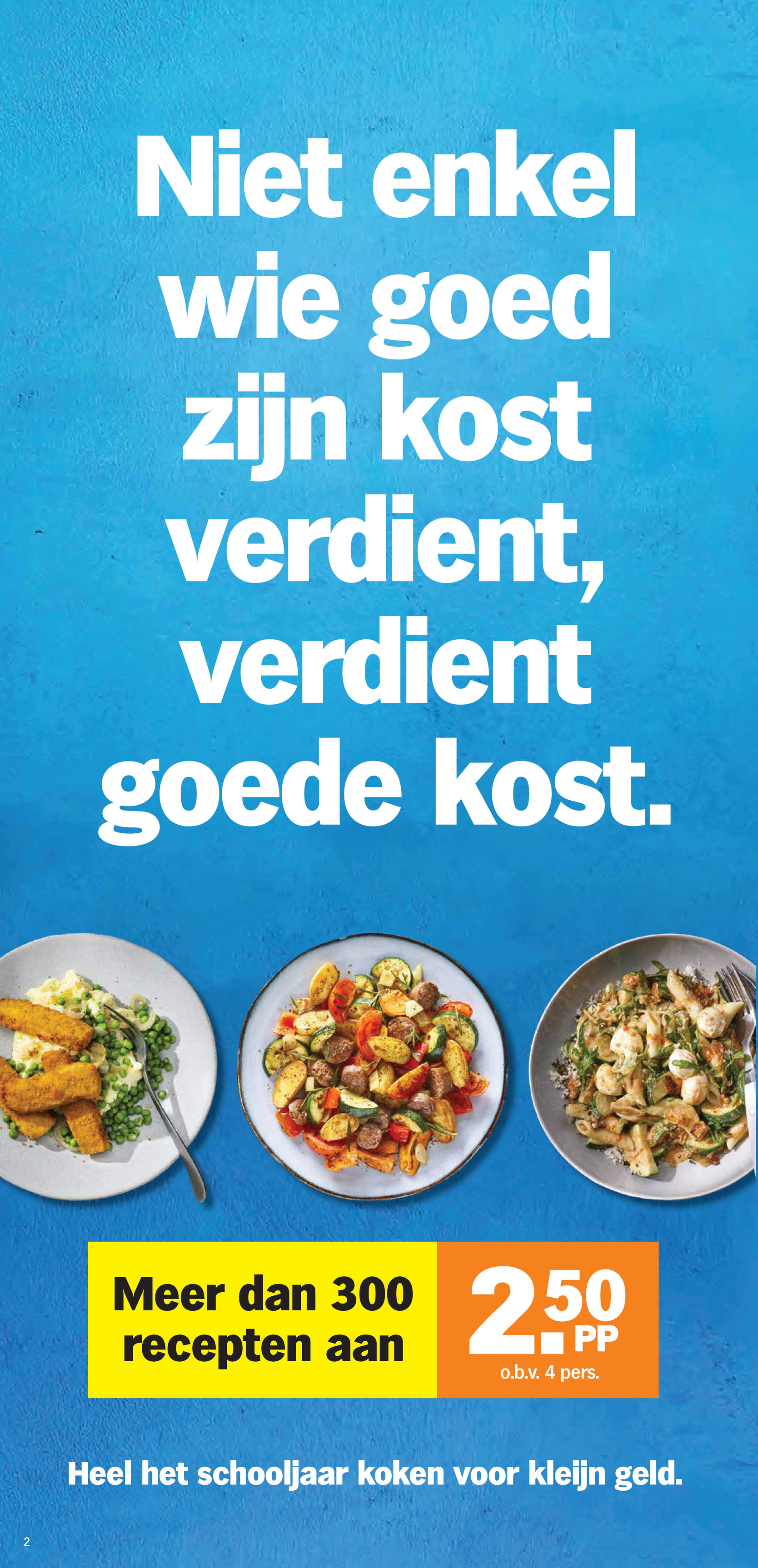 albert-heijn - Albert Heijn - Bulk Deals folder geldig vanaf 01/09 - 07/09 - page: 2