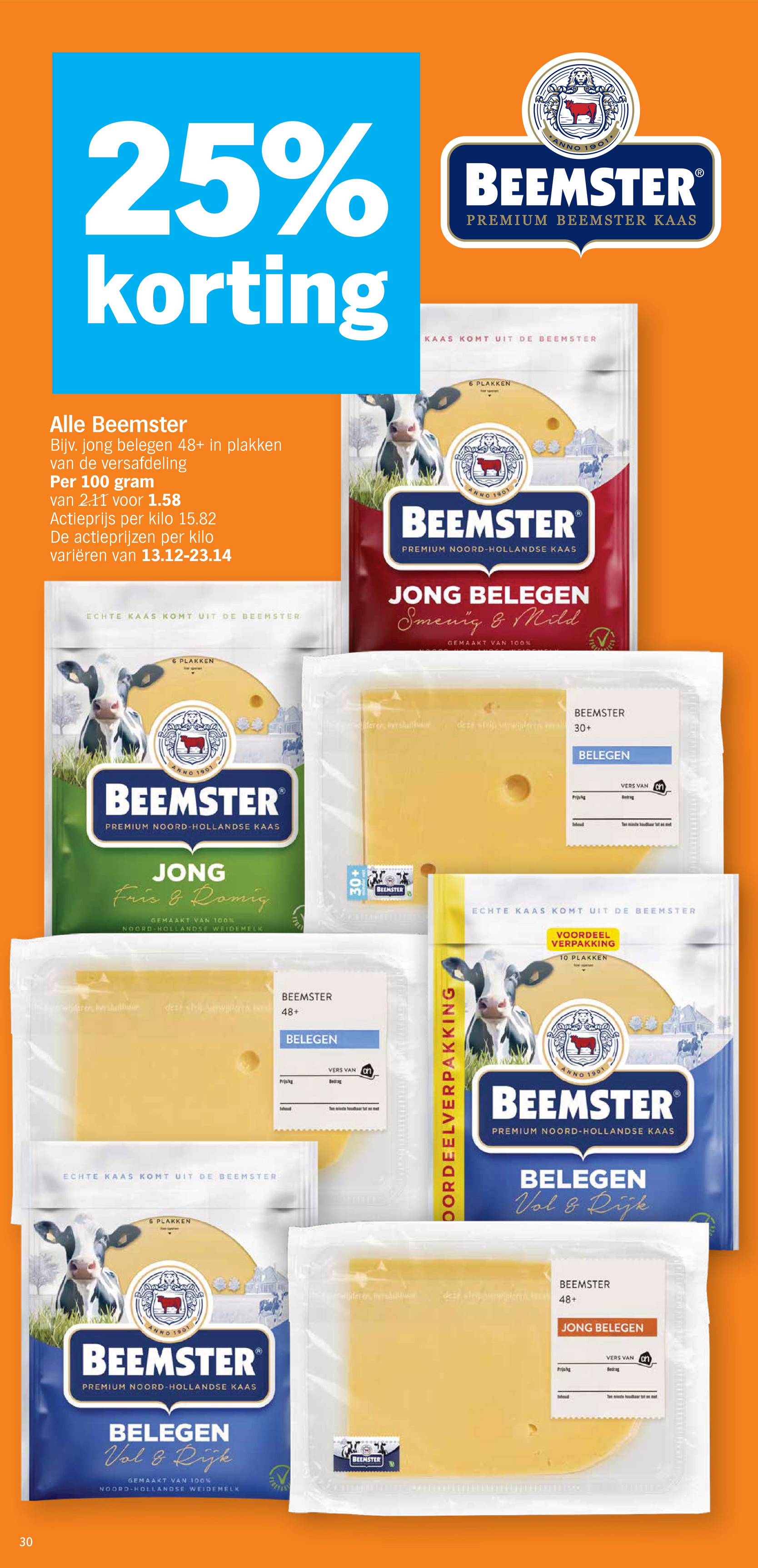 albert-heijn - Albert Heijn - Bulk Deals folder geldig vanaf 01/09 - 07/09 - page: 30