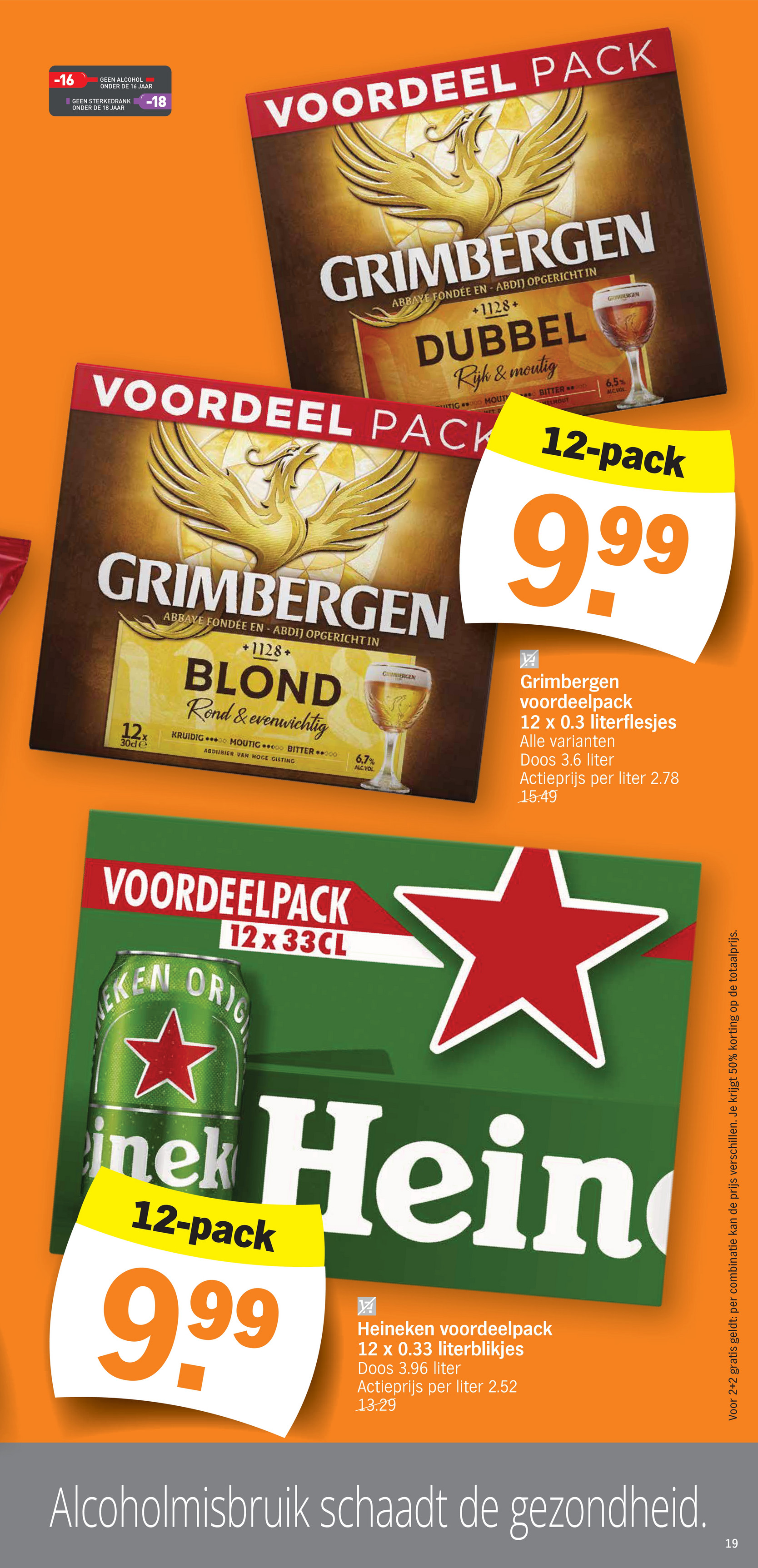 albert-heijn - Albert Heijn - Bulk Deals folder geldig vanaf 01/09 - 07/09 - page: 19