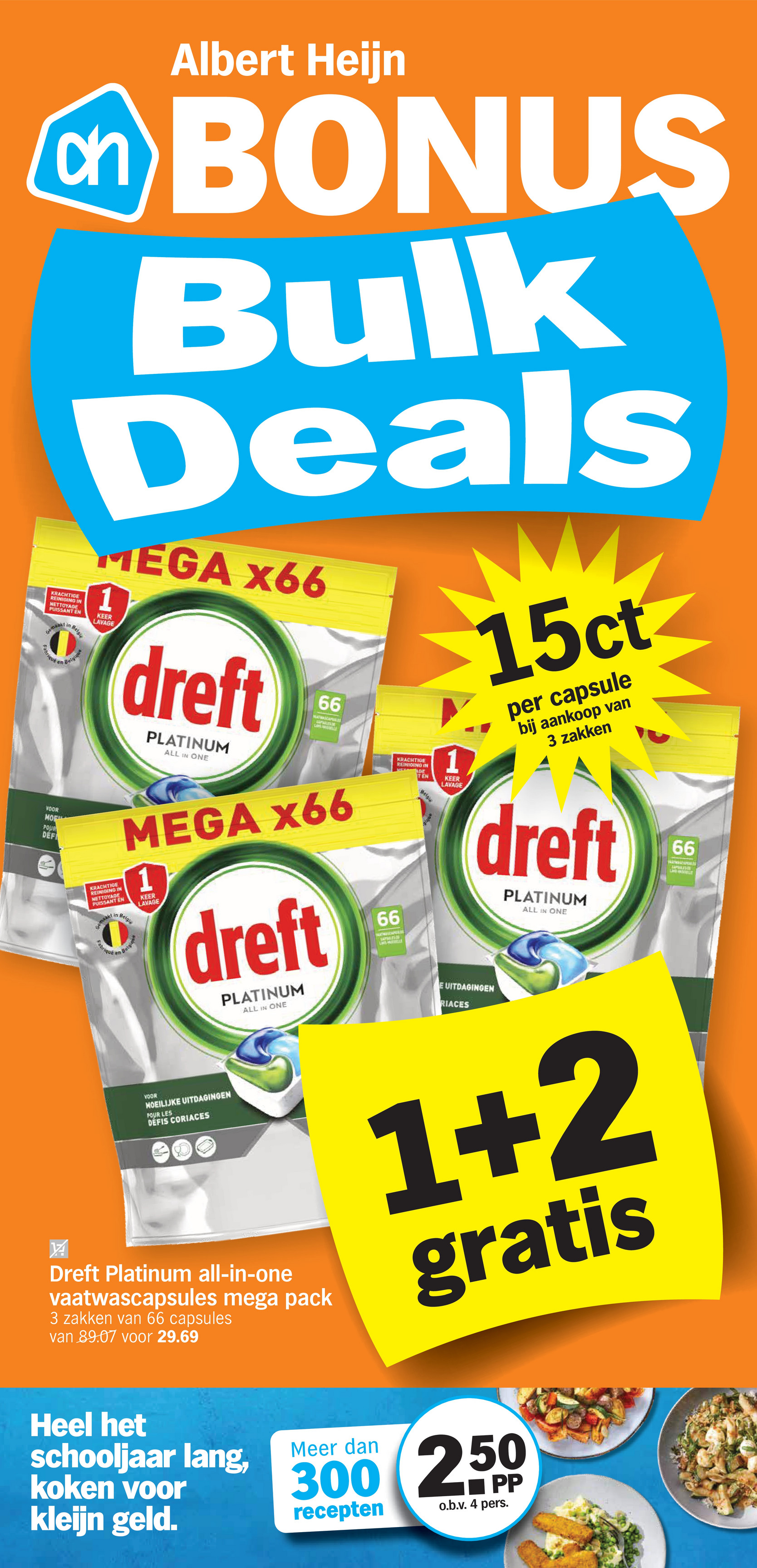 albert-heijn - Albert Heijn - Bulk Deals folder geldig vanaf 01/09 - 07/09 - page: 34
