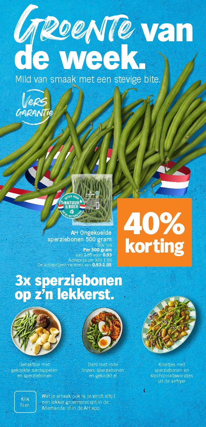 albert-heijn - Albert Heijn folder geldig vanaf 08/09 - 14/09 - page: 2 albert-heijn - Albert Heijn folder geldig vanaf 08/09 - 14/09 - page: 2