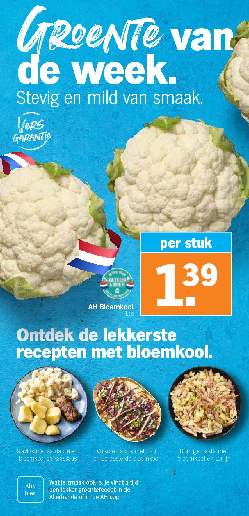 albert-heijn - Albert Heijn folder geldig vanaf 15/09 - 21/09 - page: 3 albert-heijn - Albert Heijn folder geldig vanaf 15/09 - 21/09 - page: 3