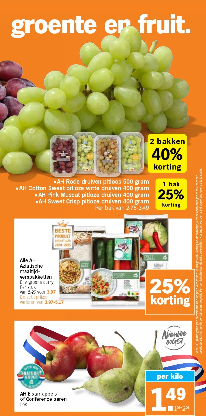 albert-heijn - Albert Heijn folder geldig vanaf 15/09 - 21/09 - page: 7 albert-heijn - Albert Heijn folder geldig vanaf 15/09 - 21/09 - page: 7