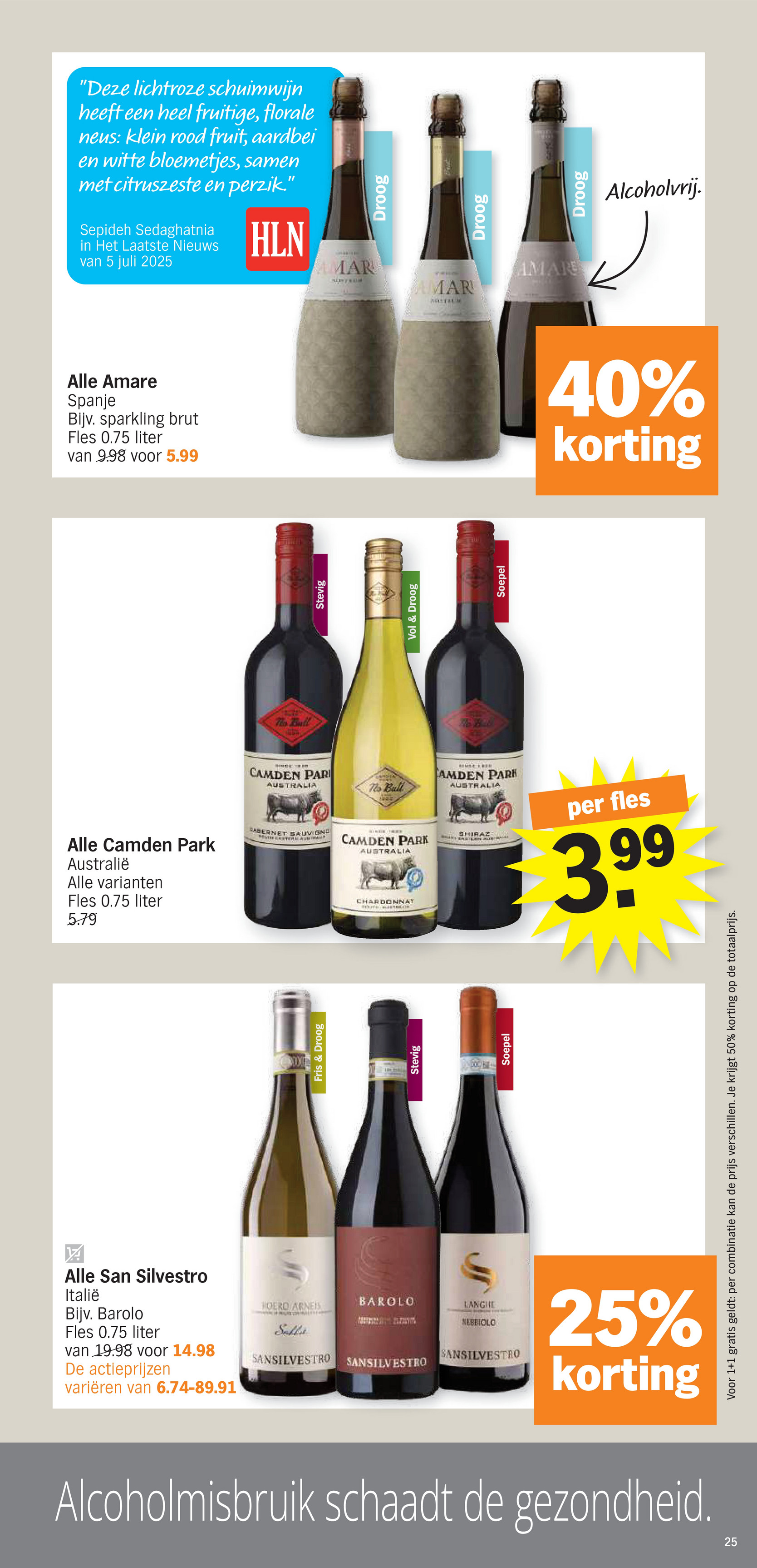 albert-heijn - Albert Heijn - Bonus folder geldig vanaf 15/09 - 21/09 - page: 25