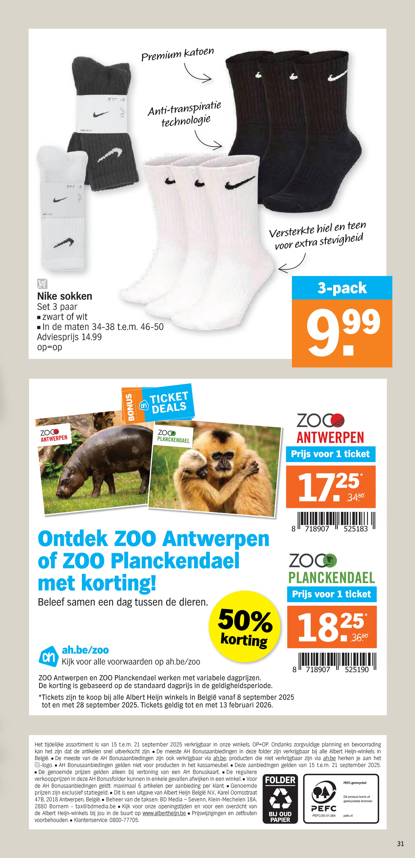 albert-heijn - Albert Heijn - Bonus folder geldig vanaf 15/09 - 21/09 - page: 31