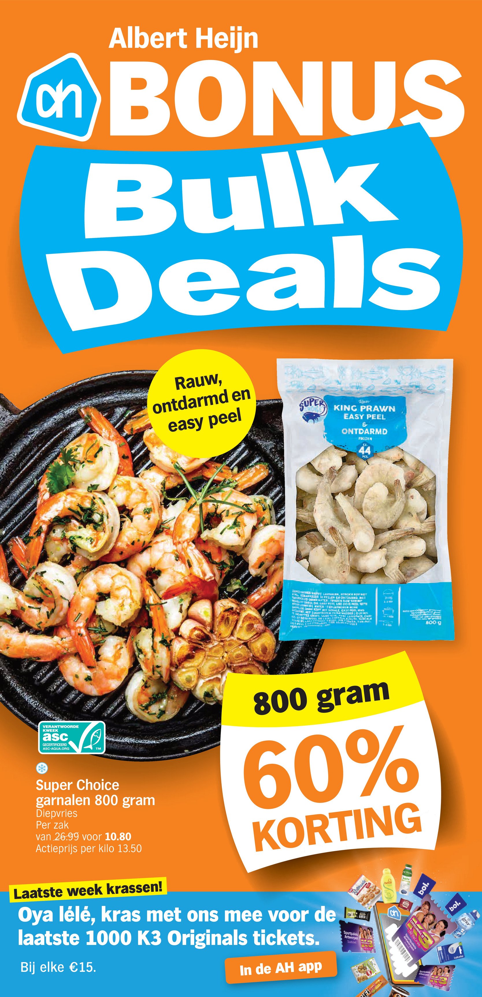 albert-heijn - Albert Heijn folder geldig vanaf 29/09 - 05/10 - page: 34