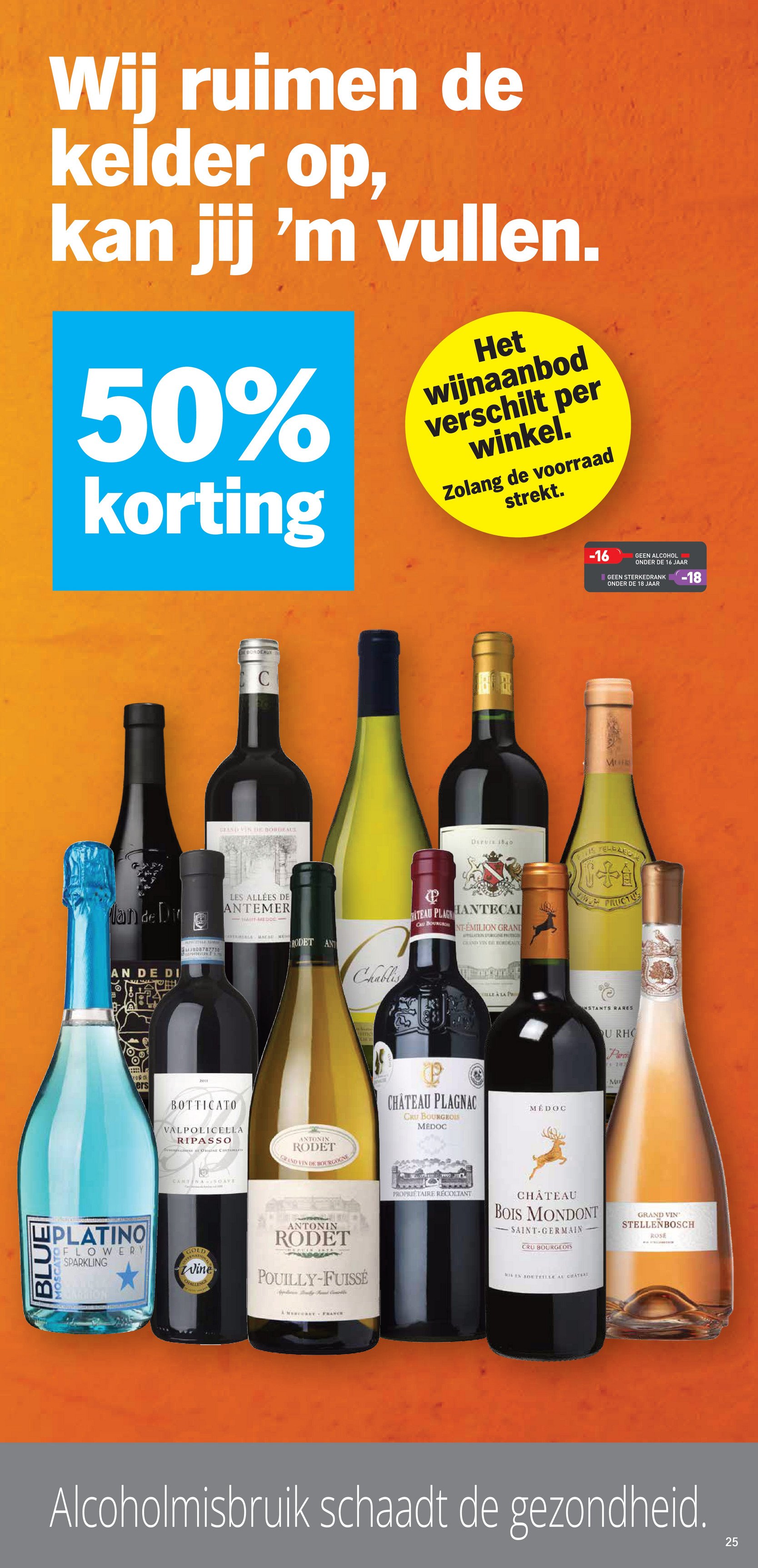albert-heijn - Albert Heijn folder geldig vanaf 06/10 - 12/10 - page: 25