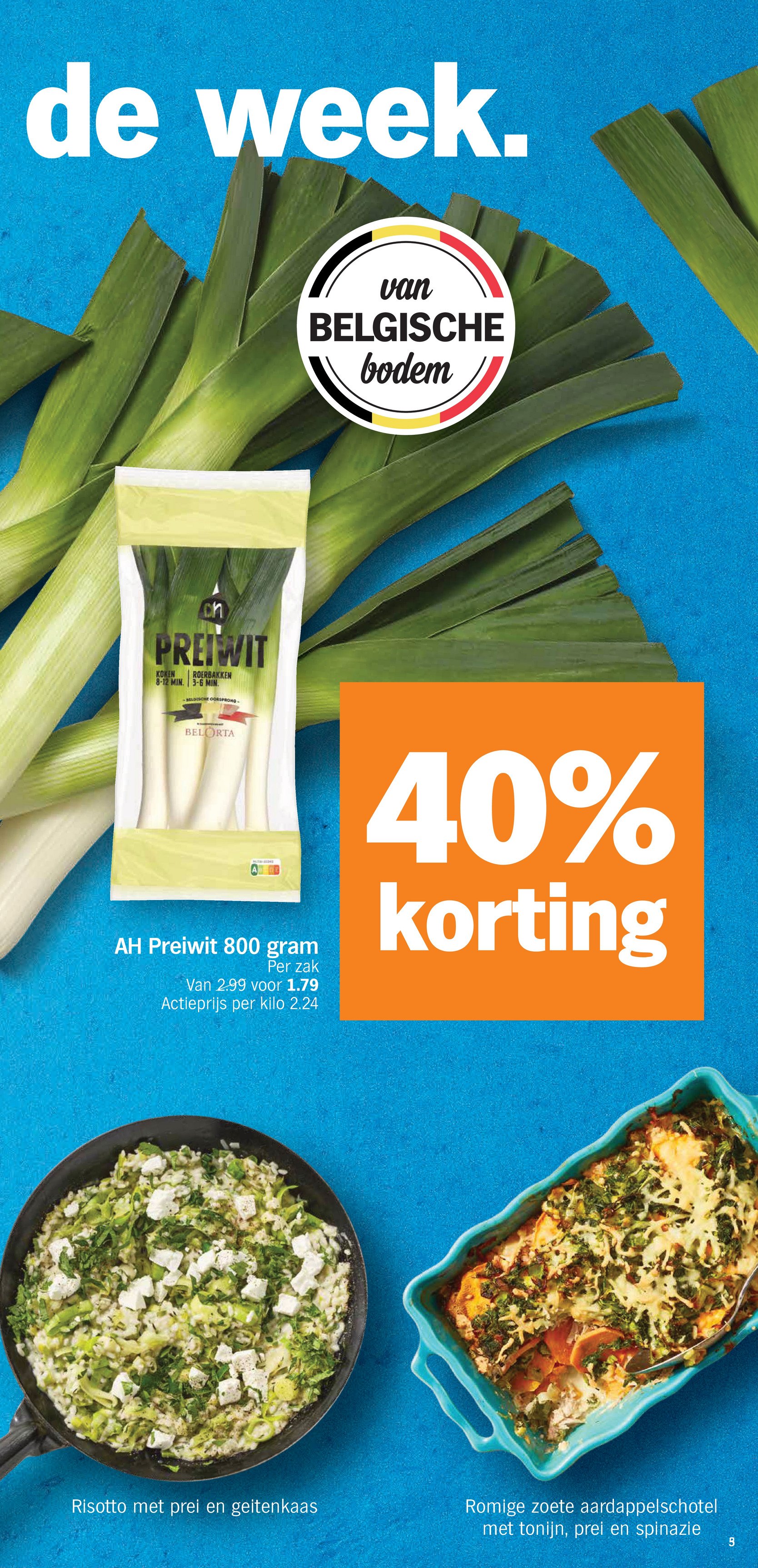 albert-heijn - Albert Heijn folder geldig vanaf 06/10 - 12/10 - page: 5