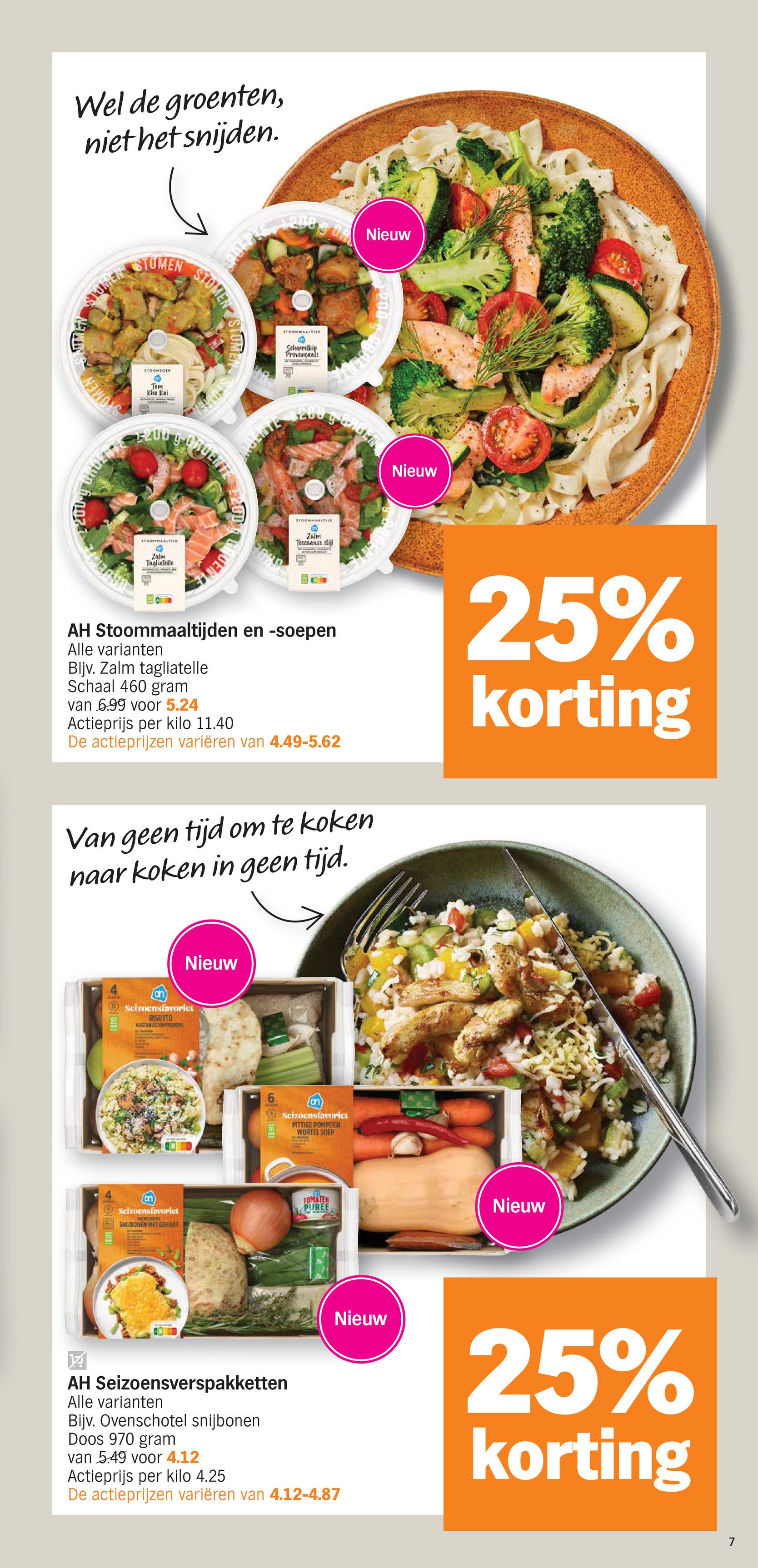 albert-heijn - Albert Heijn folder geldig vanaf 06/10 - 12/10 - page: 7