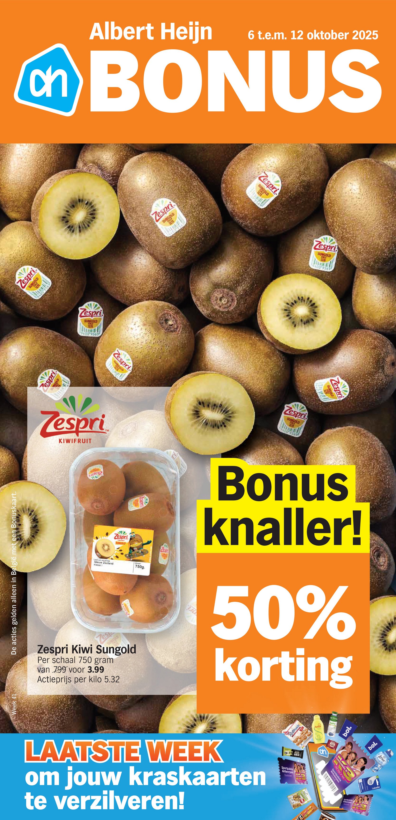 albert-heijn - Albert Heijn folder geldig vanaf 06/10 - 12/10 - page: 1