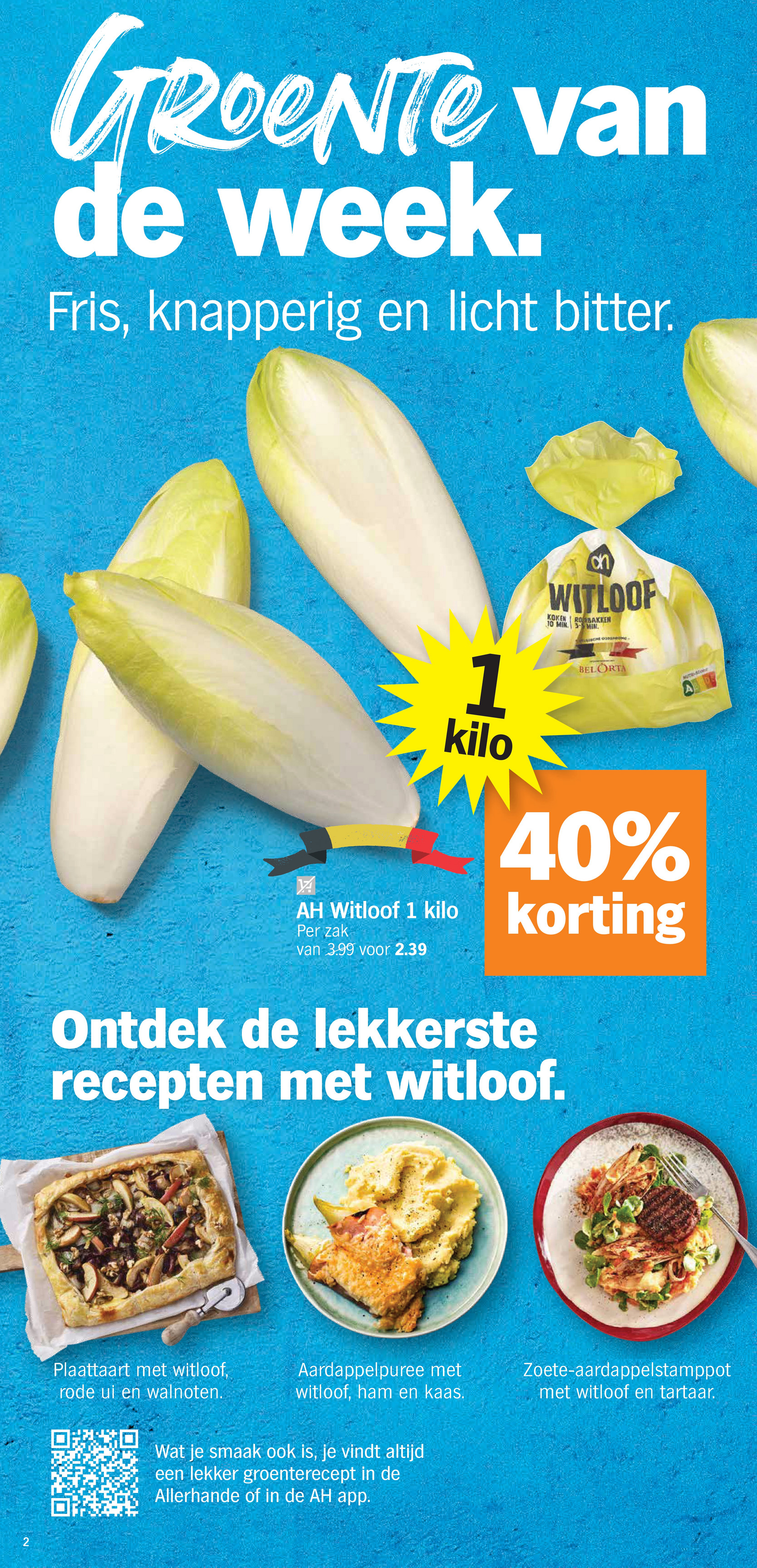 albert-heijn - Albert Heijn folder geldig vanaf 13/10 - 19/10 - page: 2