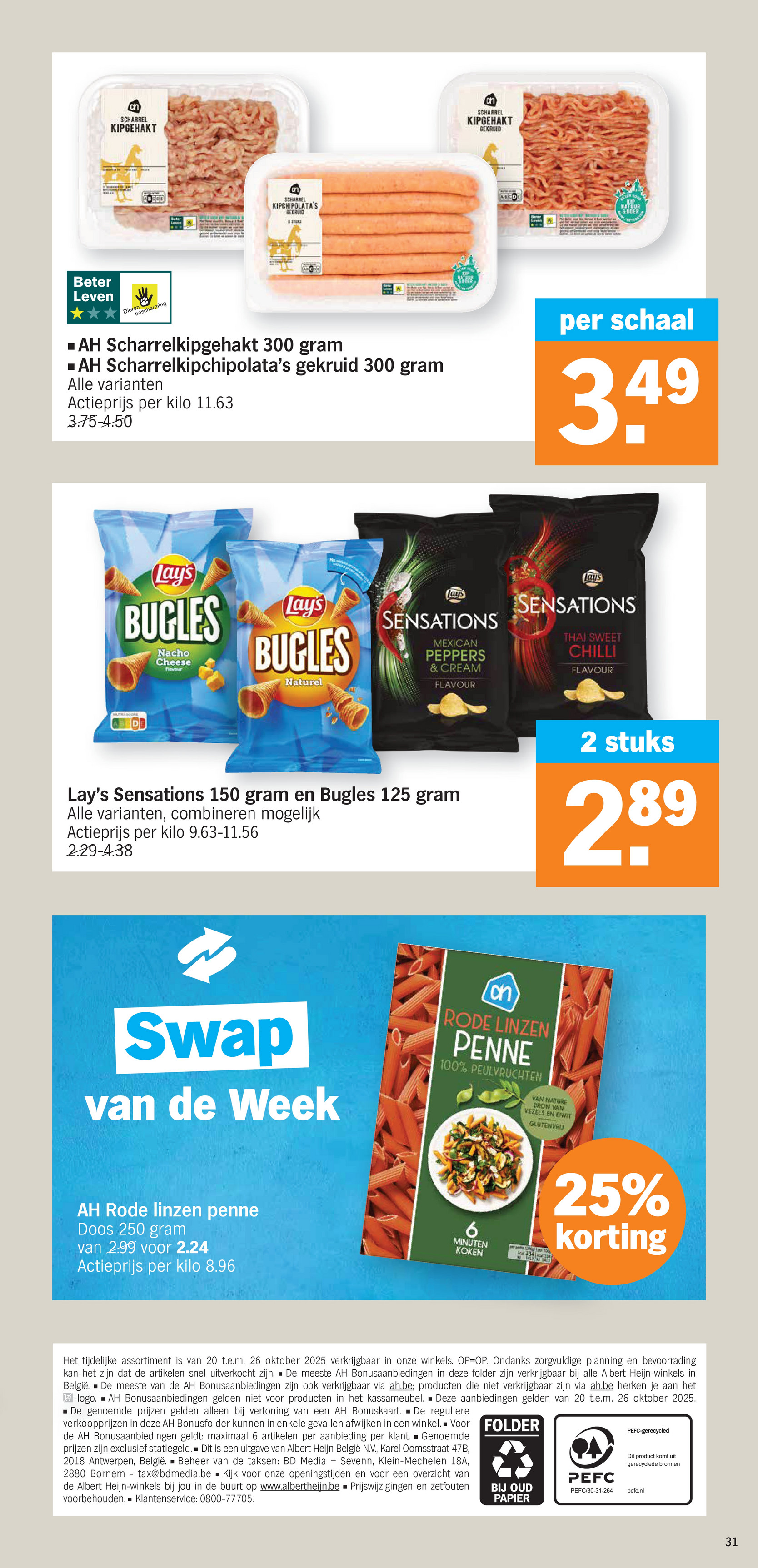 albert-heijn - De Albert Heijn folder geldig vanaf 20/10 t/m 26/10 - page: 31