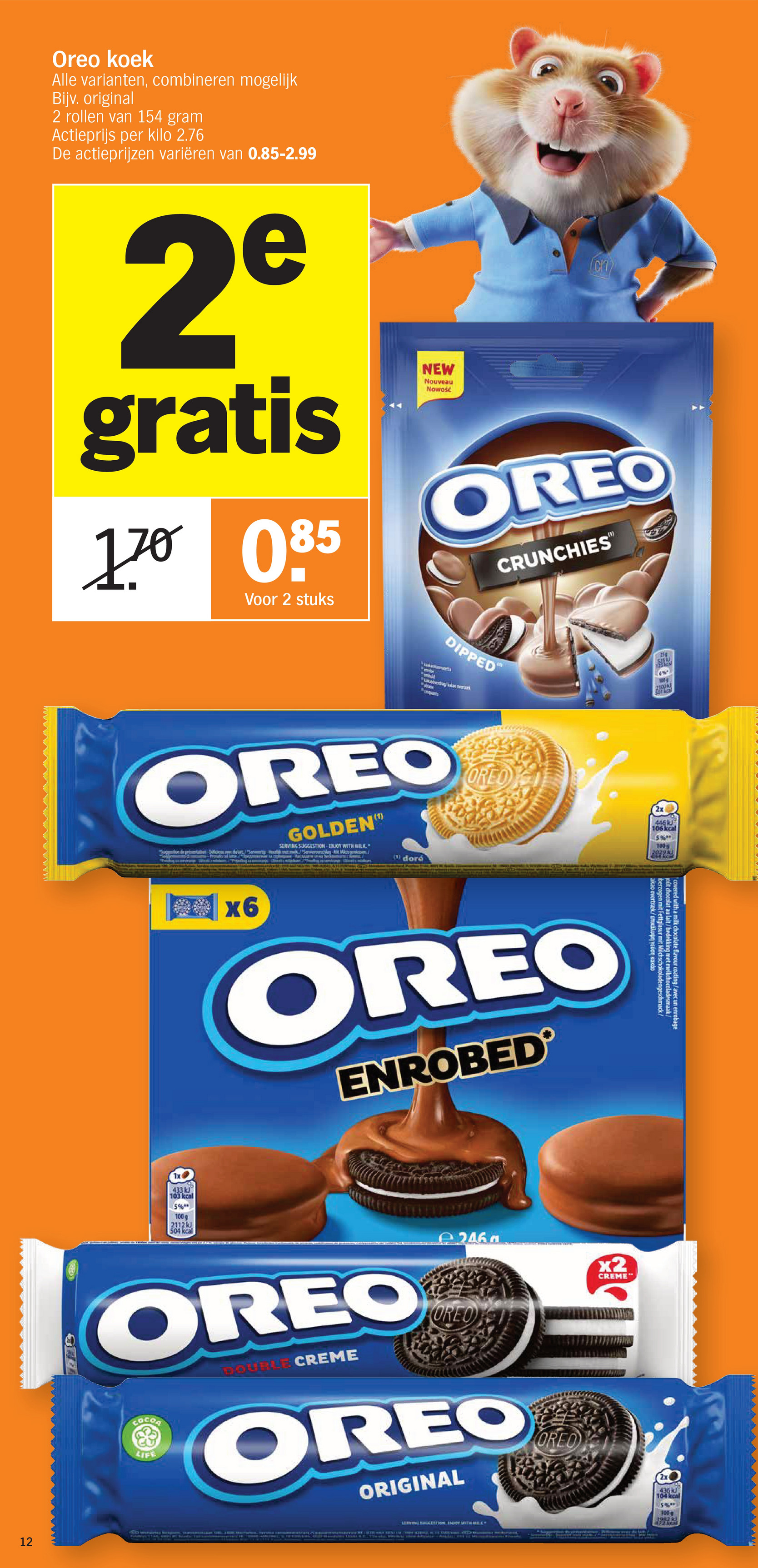 albert-heijn - De Albert Heijn folder geldig vanaf 20/10 t/m 26/10 - page: 12