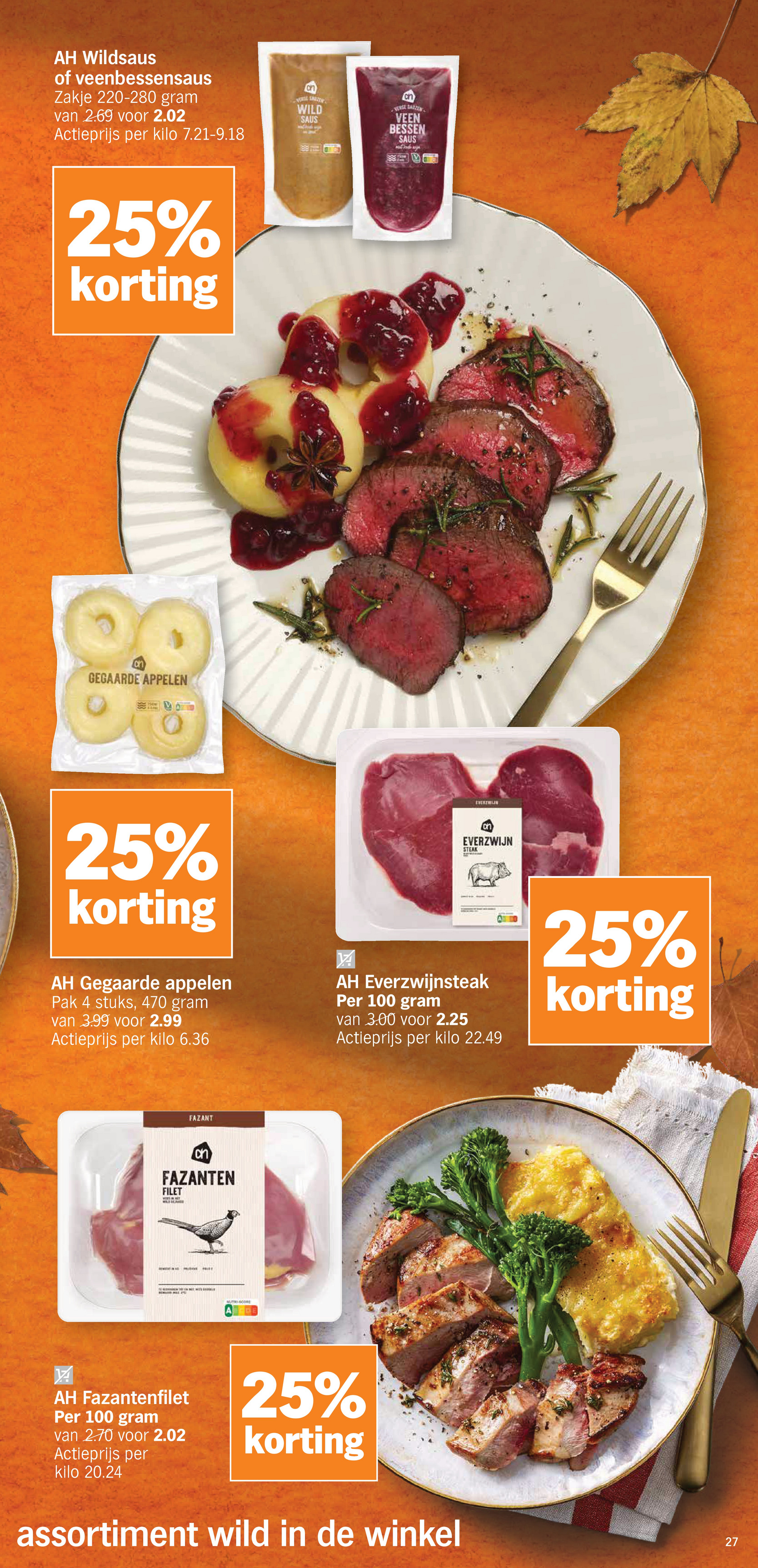 albert-heijn - De Albert Heijn folder geldig vanaf 20/10 t/m 26/10 - page: 27