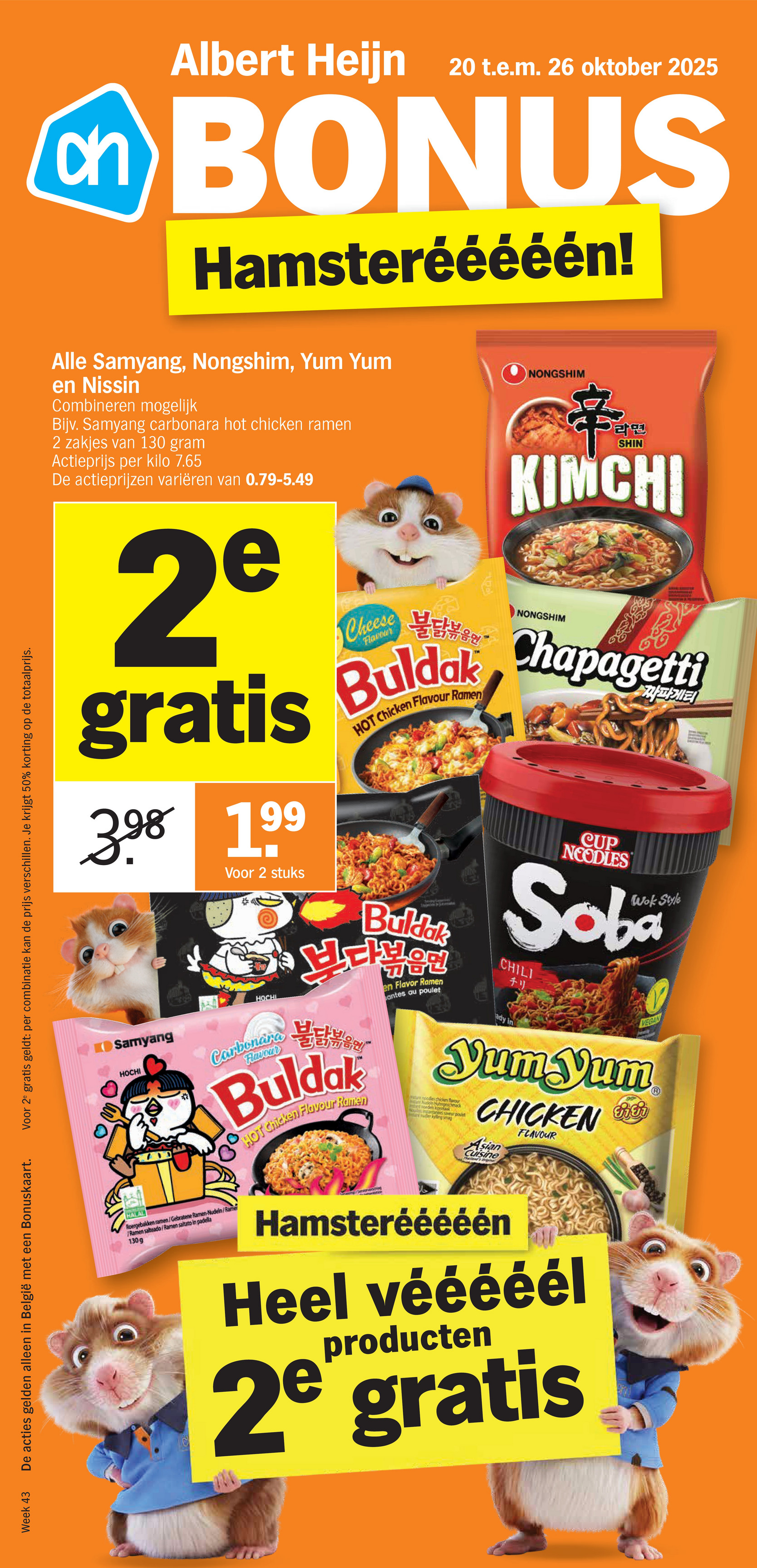 albert-heijn - De Albert Heijn folder geldig vanaf 20/10 t/m 26/10