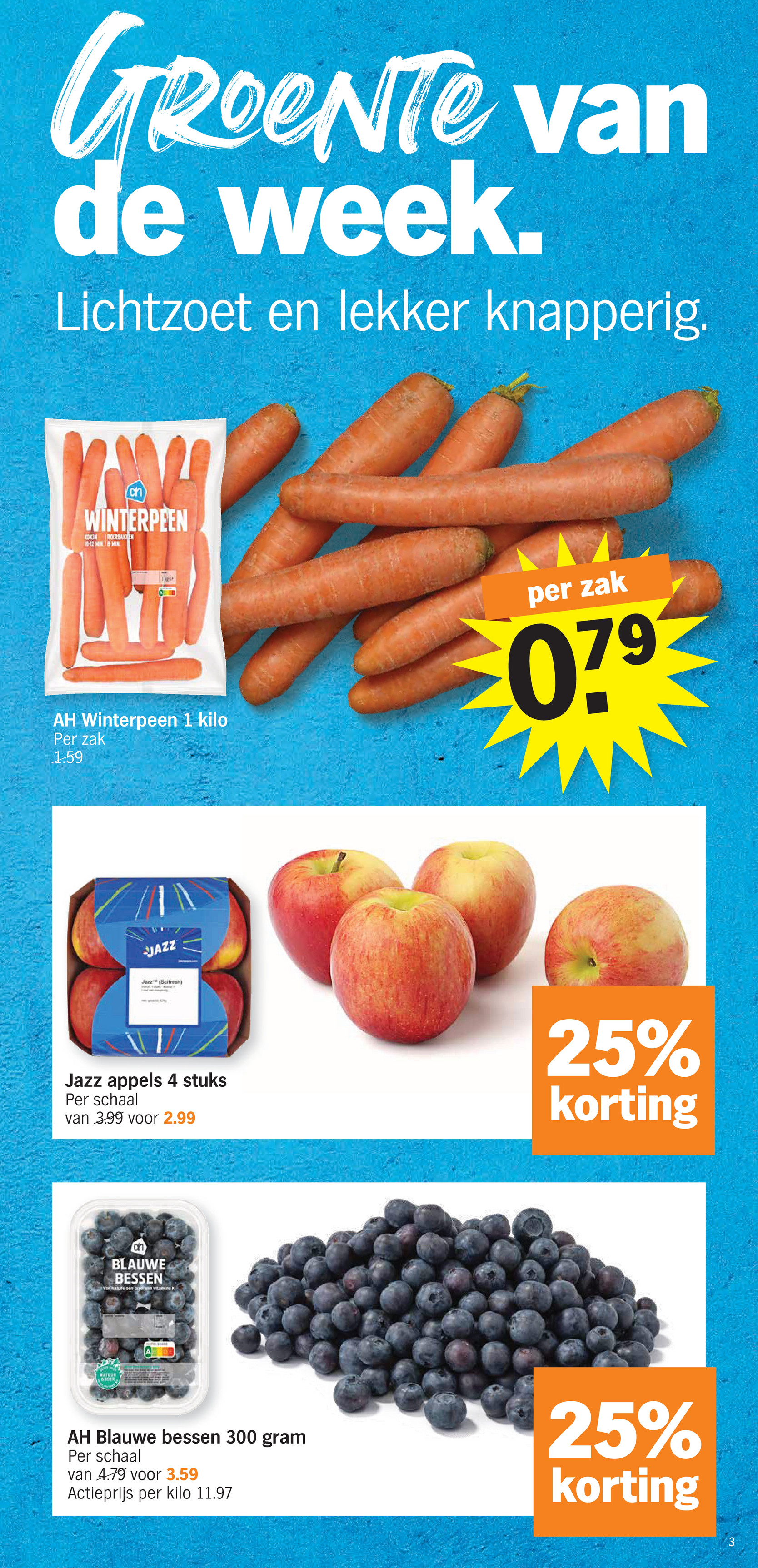 albert-heijn - De Albert Heijn folder geldig vanaf 27/10 t/m 02/11 - page: 3