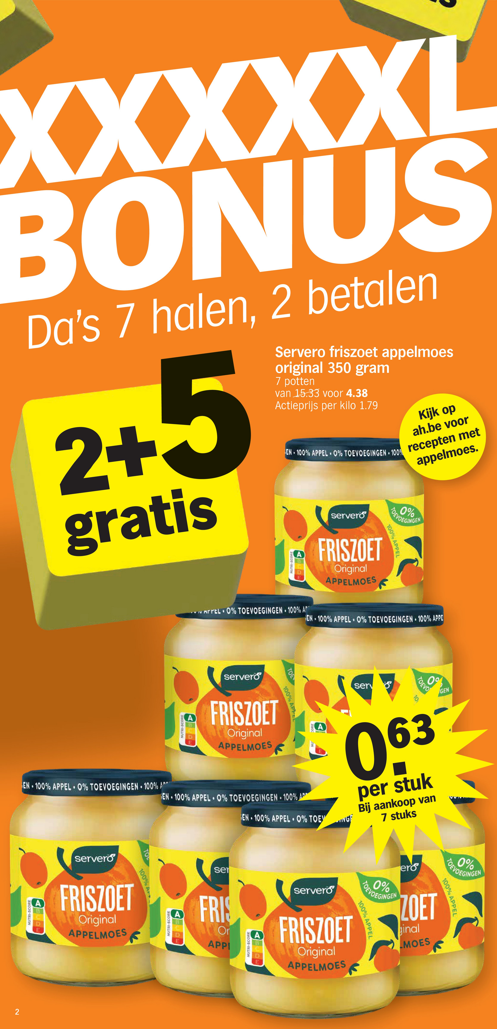 albert-heijn - De Albert Heijn folder geldig vanaf 03/11 t/m 09/11 - page: 2