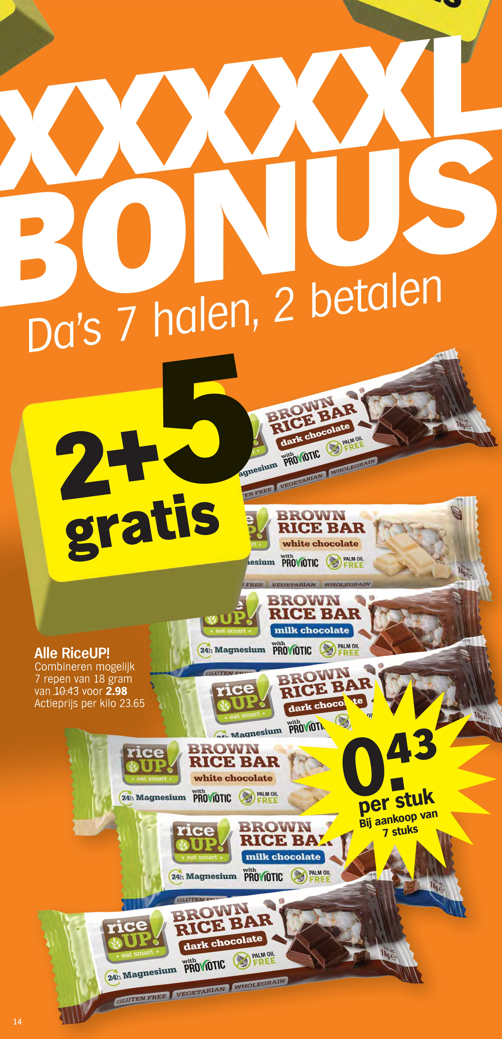 albert-heijn - De Albert Heijn folder geldig vanaf 03/11 t/m 09/11 - page: 14