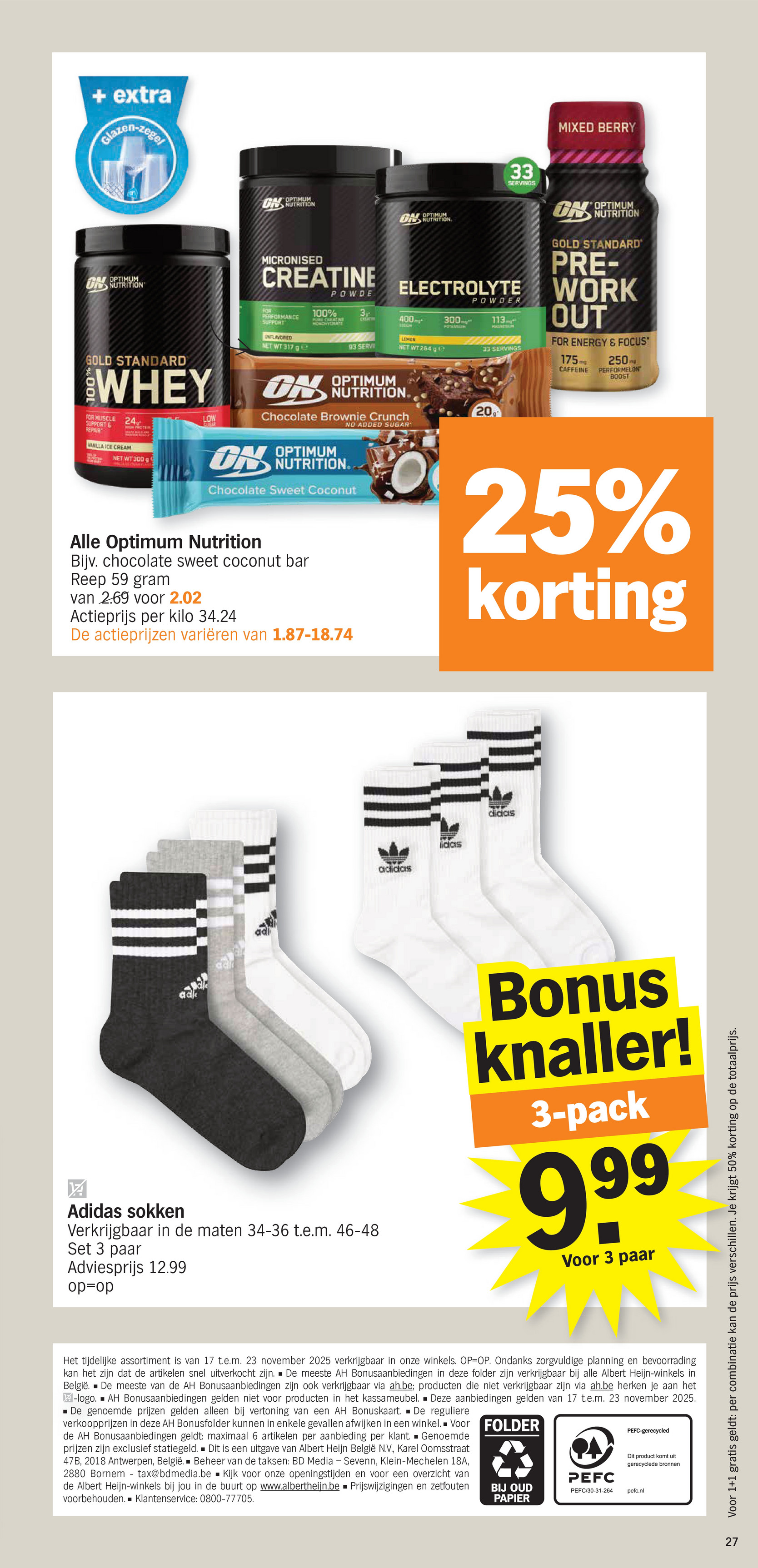 albert-heijn - De Albert Heijn folder geldig vanaf 17/11 t/m 23/11 - page: 27