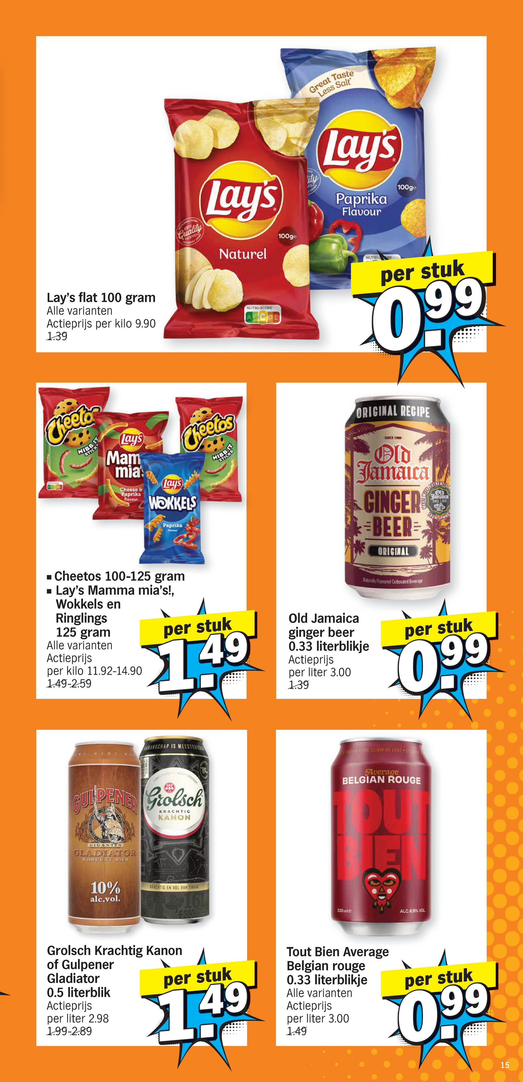 albert-heijn - De Albert Heijn folder geldig vanaf 17/11 t/m 23/11 - page: 15