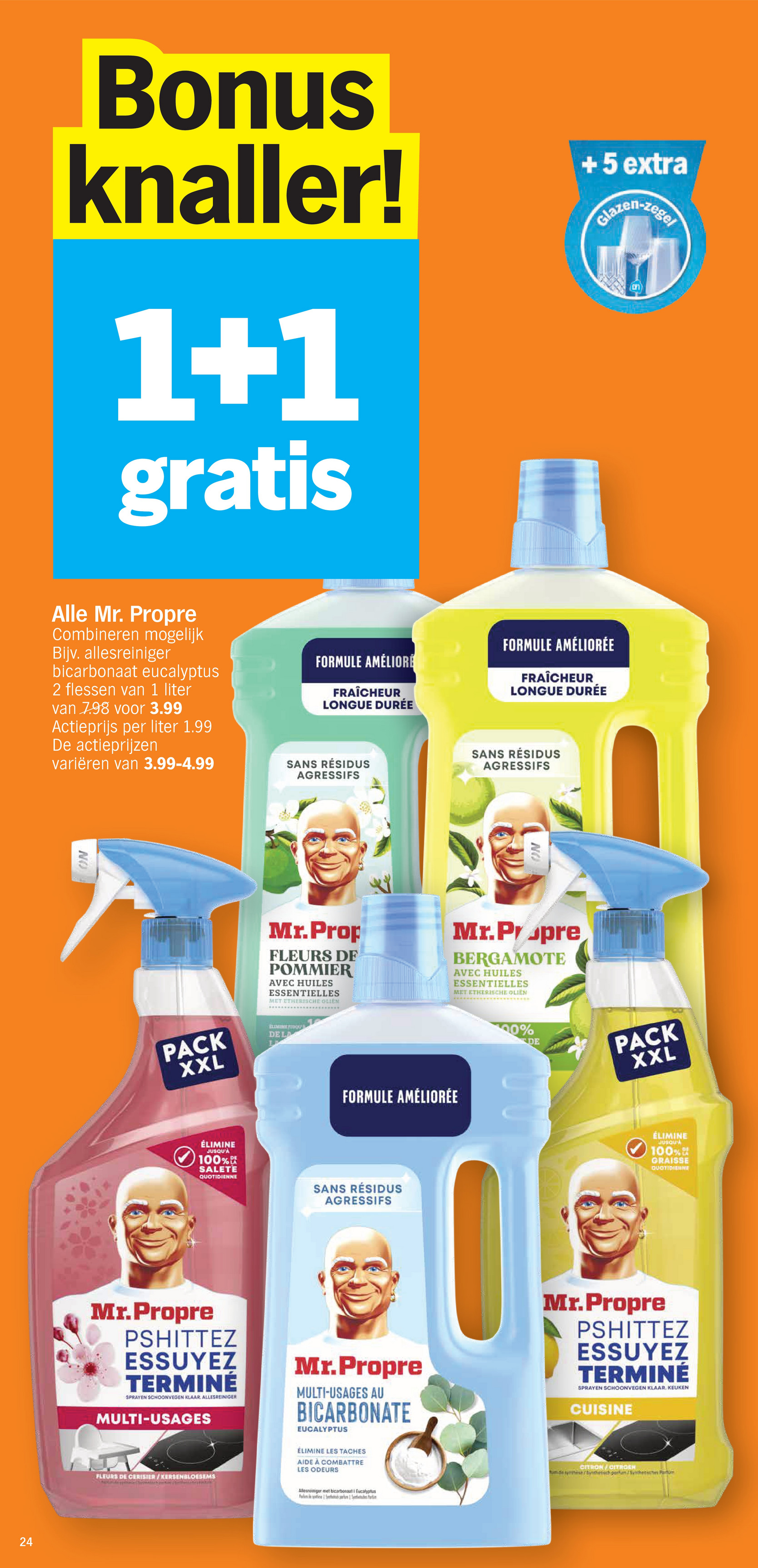 albert-heijn - De Albert Heijn folder geldig vanaf 17/11 t/m 23/11 - page: 24