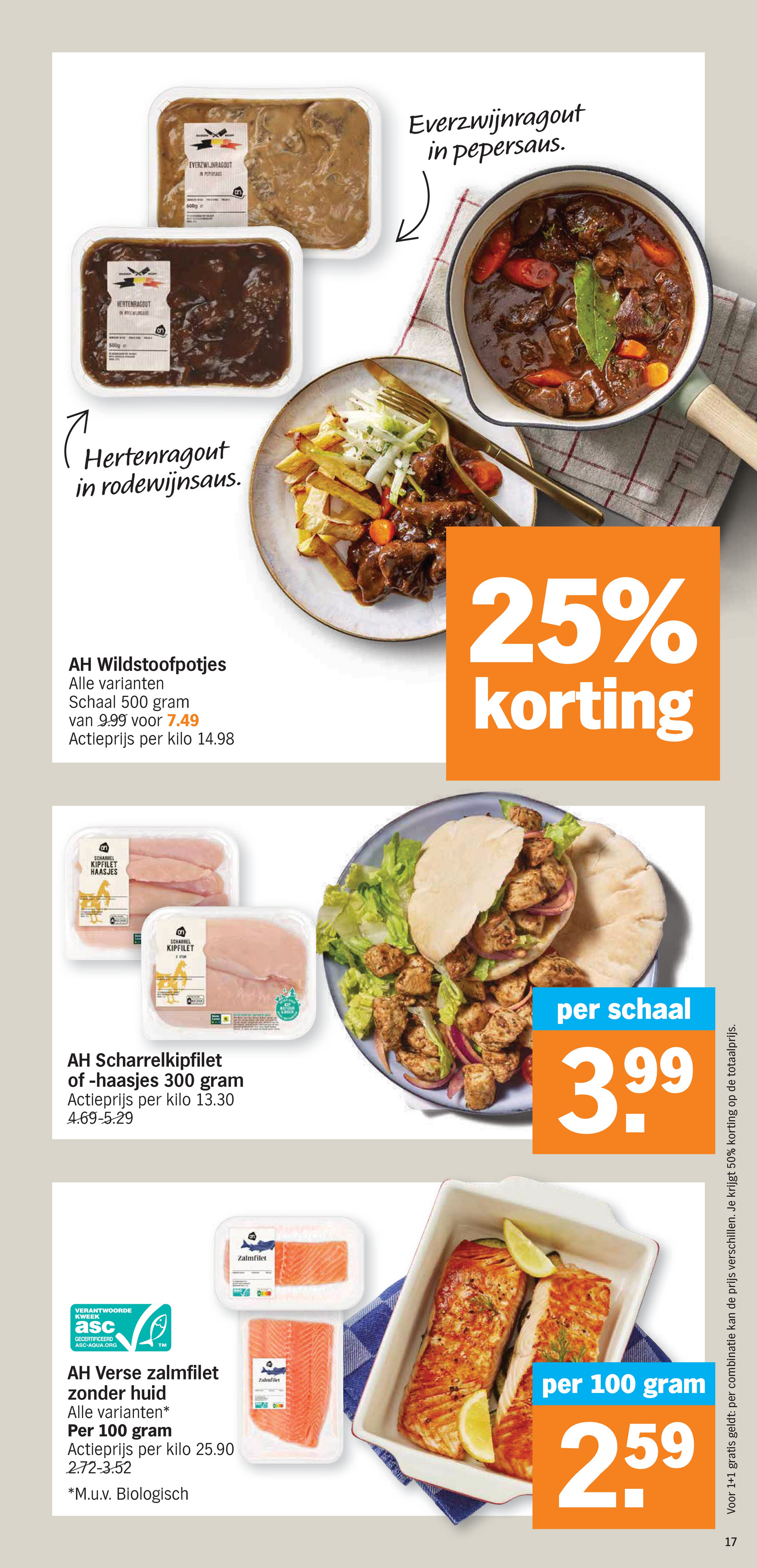 albert-heijn - De Albert Heijn folder geldig vanaf 17/11 t/m 23/11 - page: 17