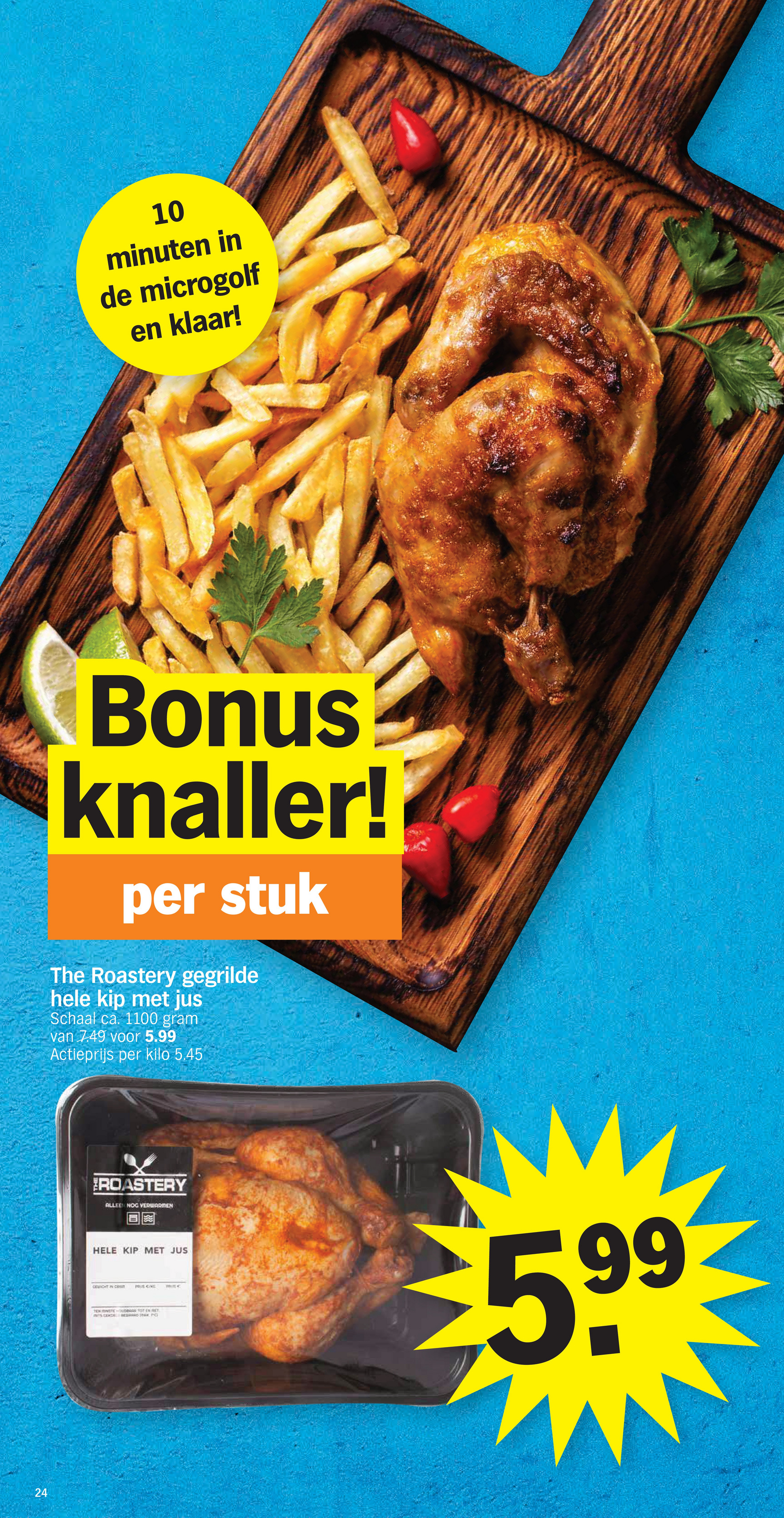 albert-heijn - De Albert Heijn folder geldig vanaf 01/12 t/m 07/12 - page: 24