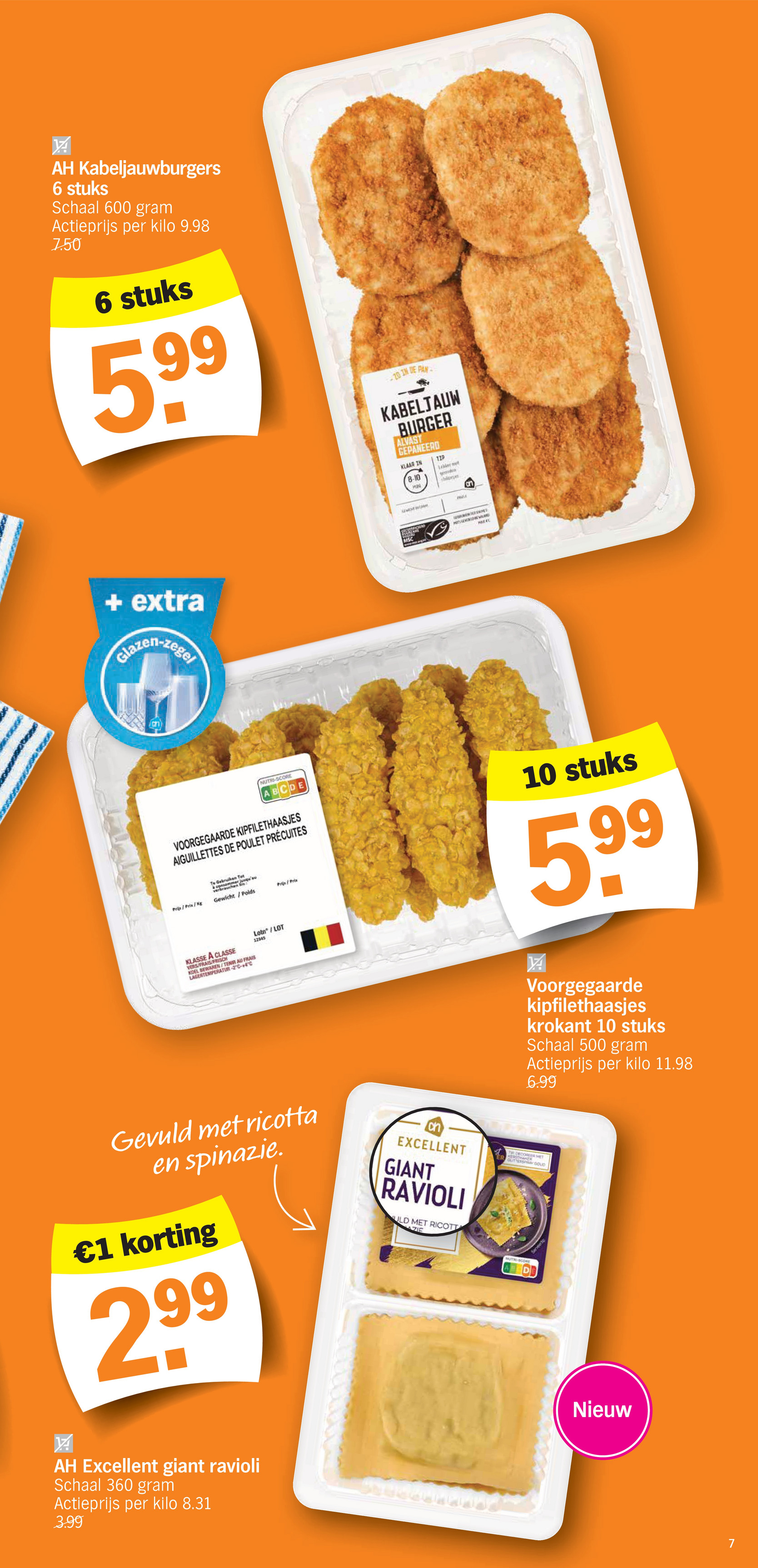 albert-heijn - De Albert Heijn folder geldig vanaf 08/12 t/m 12/12 - page: 7