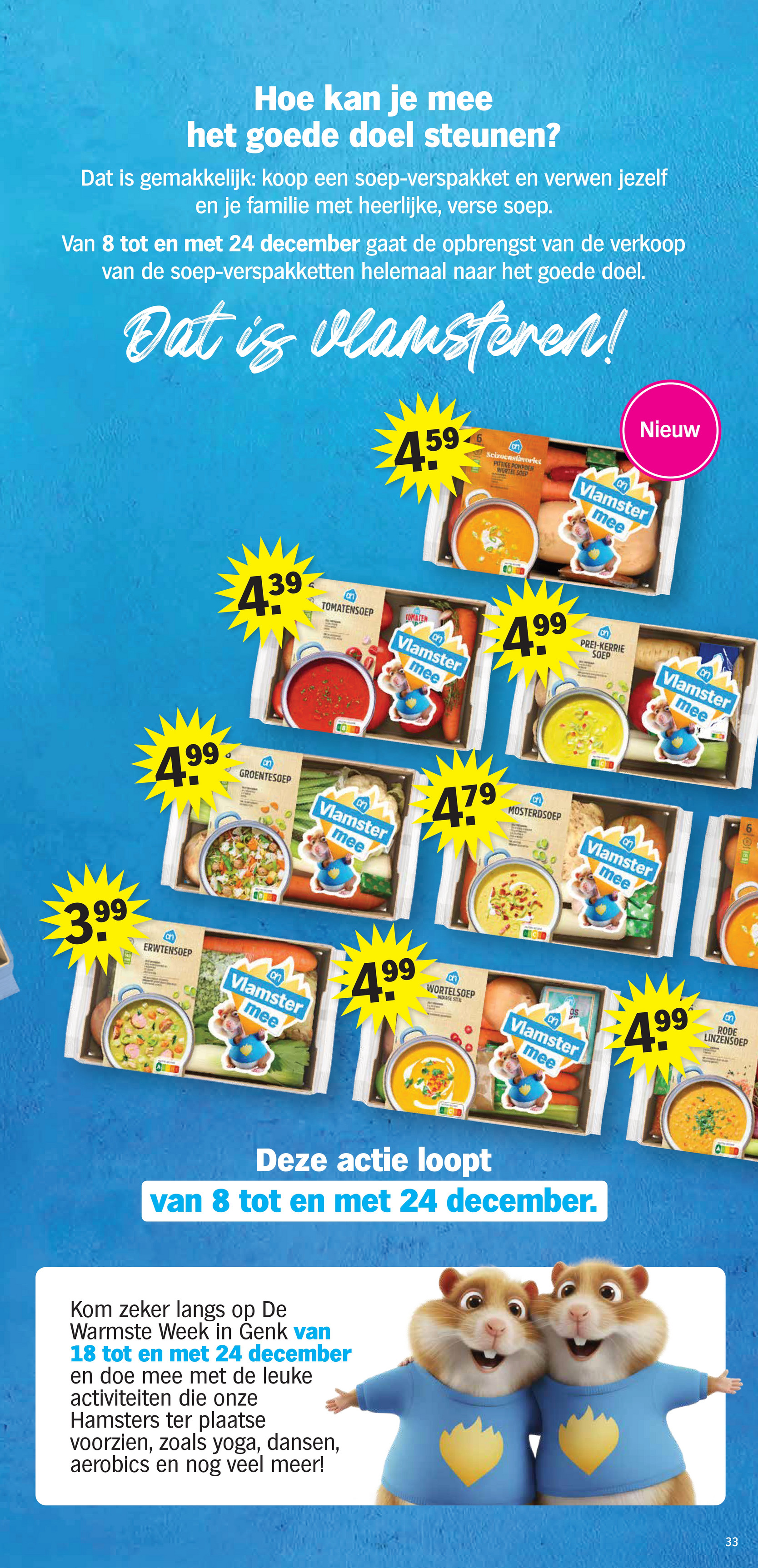 albert-heijn - De Albert Heijn folder geldig vanaf 08/12 t/m 12/12 - page: 33