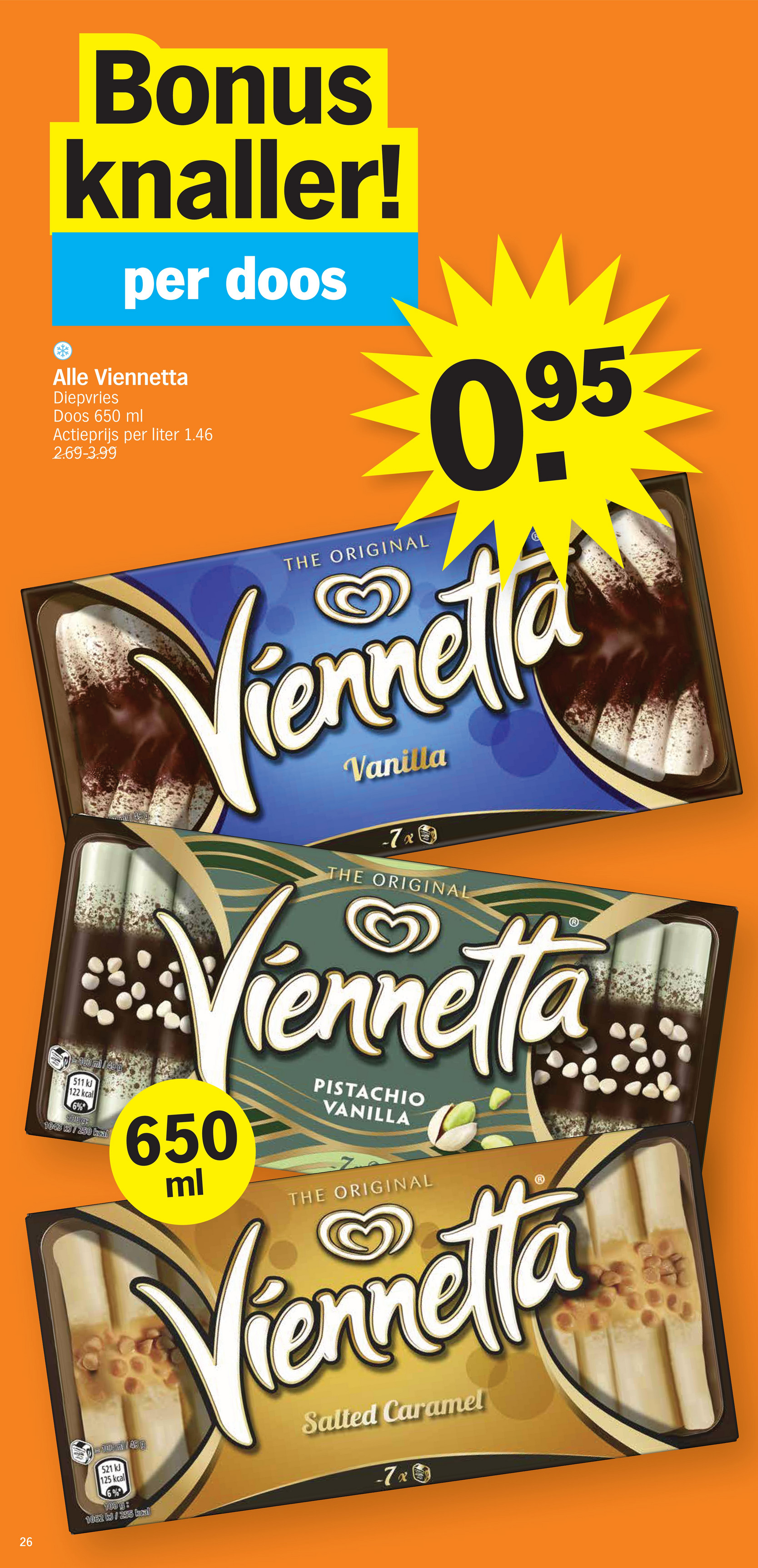 albert-heijn - De Albert Heijn folder geldig vanaf 08/12 t/m 12/12 - page: 26