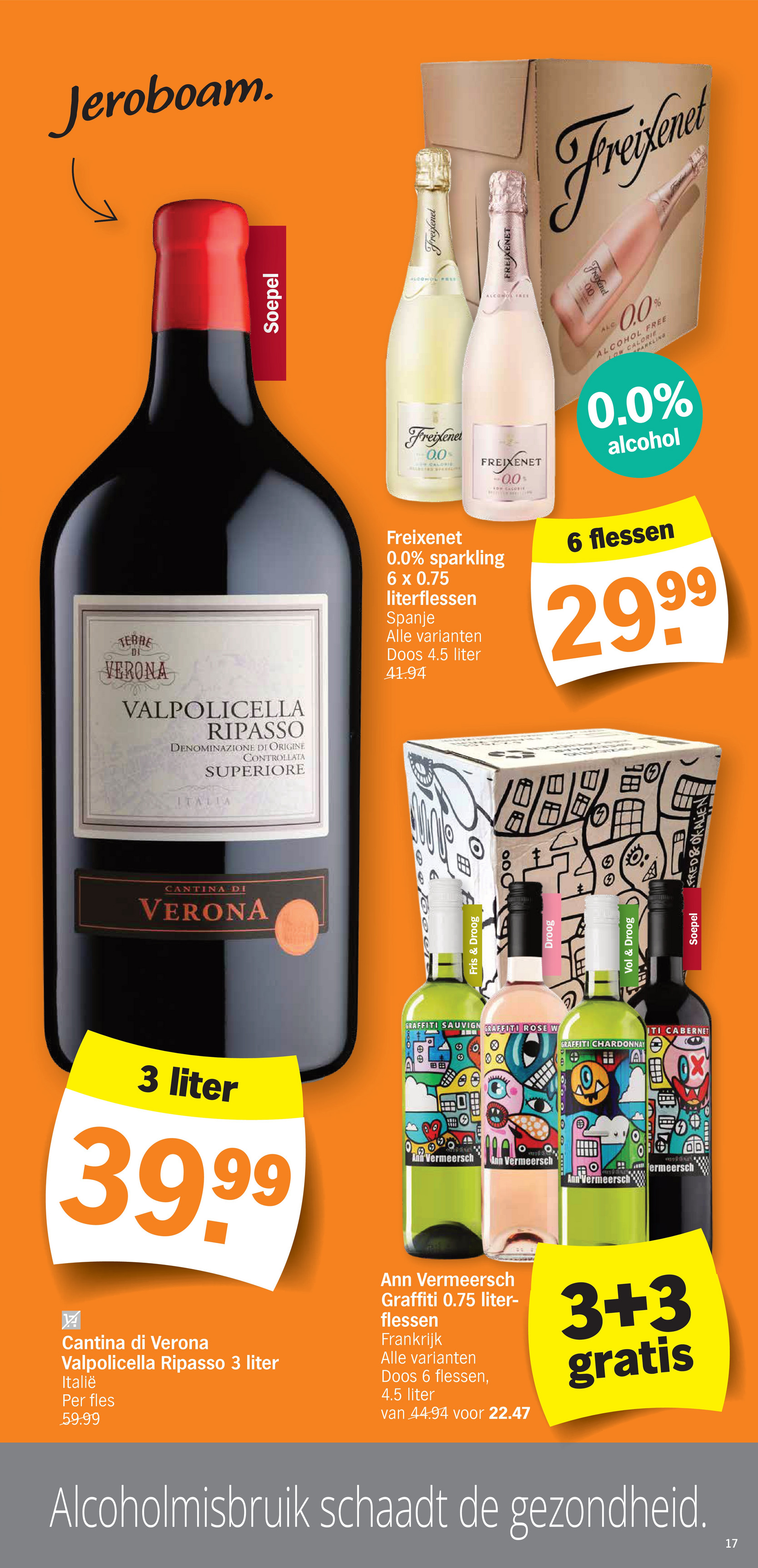 albert-heijn - De Albert Heijn folder geldig vanaf 08/12 t/m 12/12 - page: 17