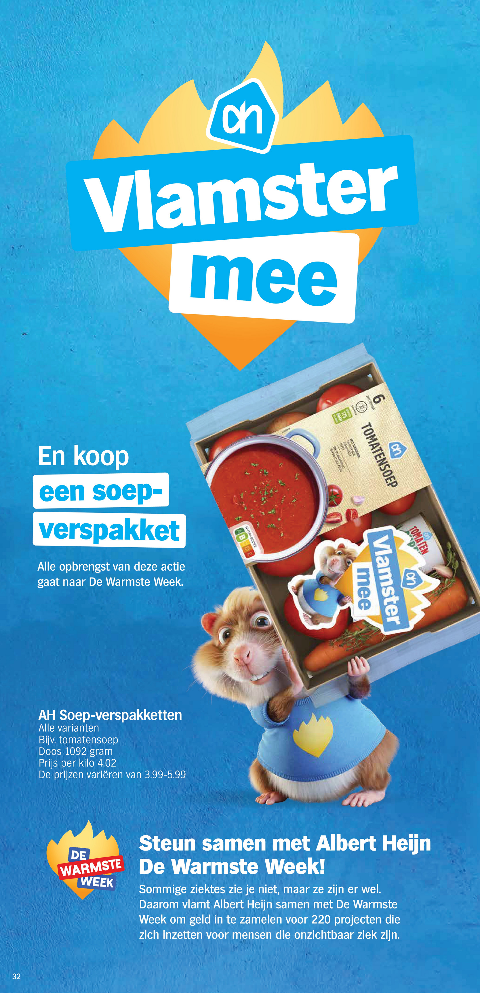 albert-heijn - De Albert Heijn folder geldig vanaf 08/12 t/m 12/12 - page: 32