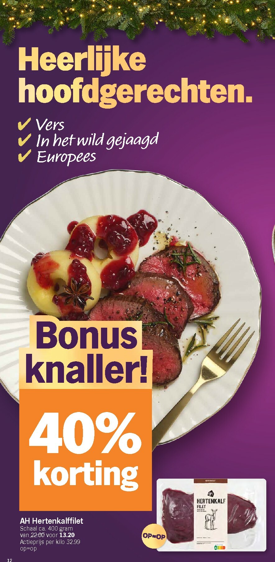 albert-heijn - De Albert Heijn folder geldig vanaf 20/12 t/m 26/12 - page: 12