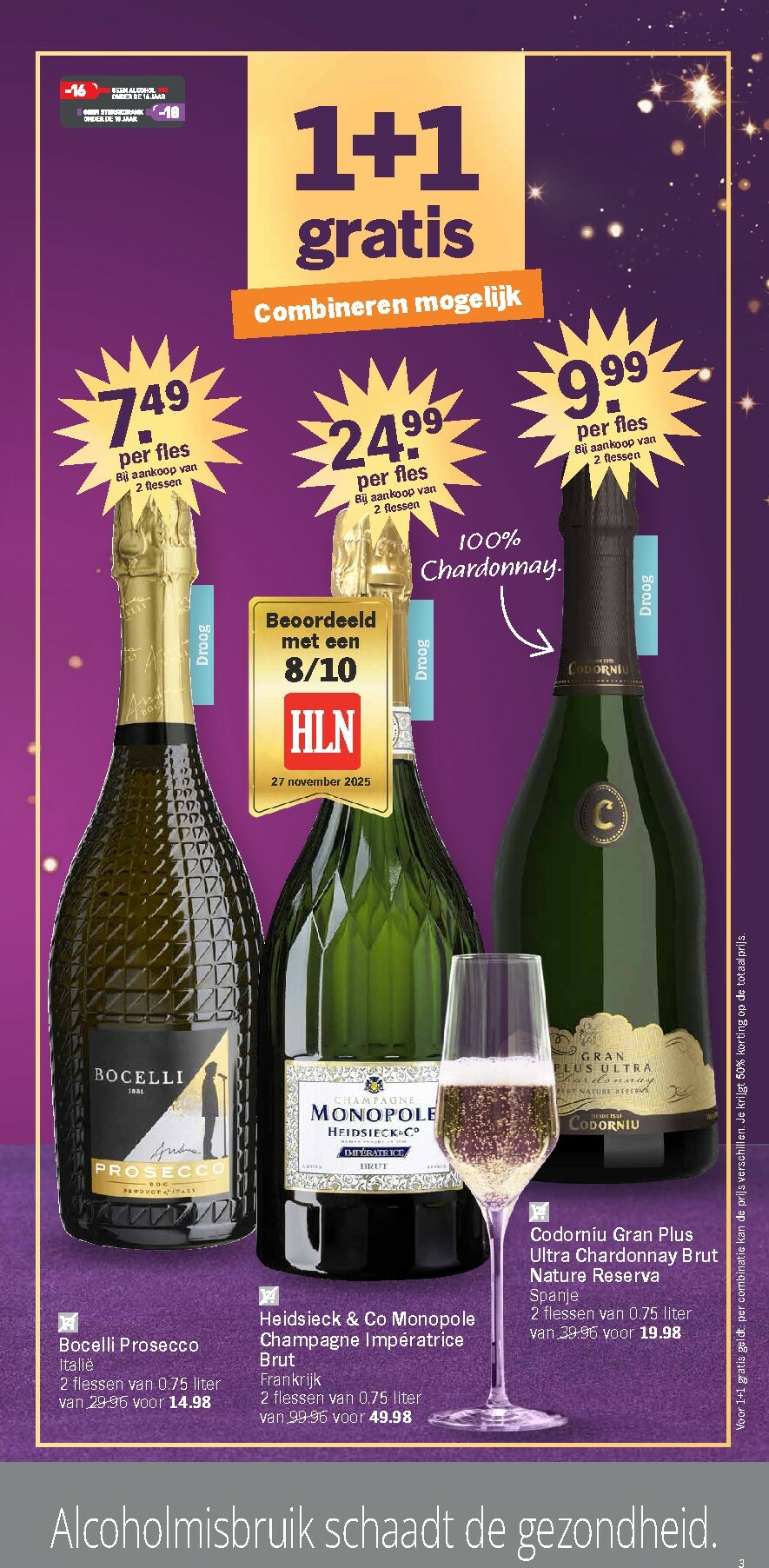 albert-heijn - De Albert Heijn folder geldig vanaf 27/12 t/m 04/01 - page: 3