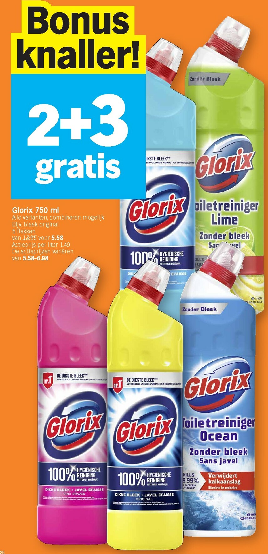 albert-heijn - De Albert Heijn folder geldig vanaf 12/01 t/m 18/01 - page: 26