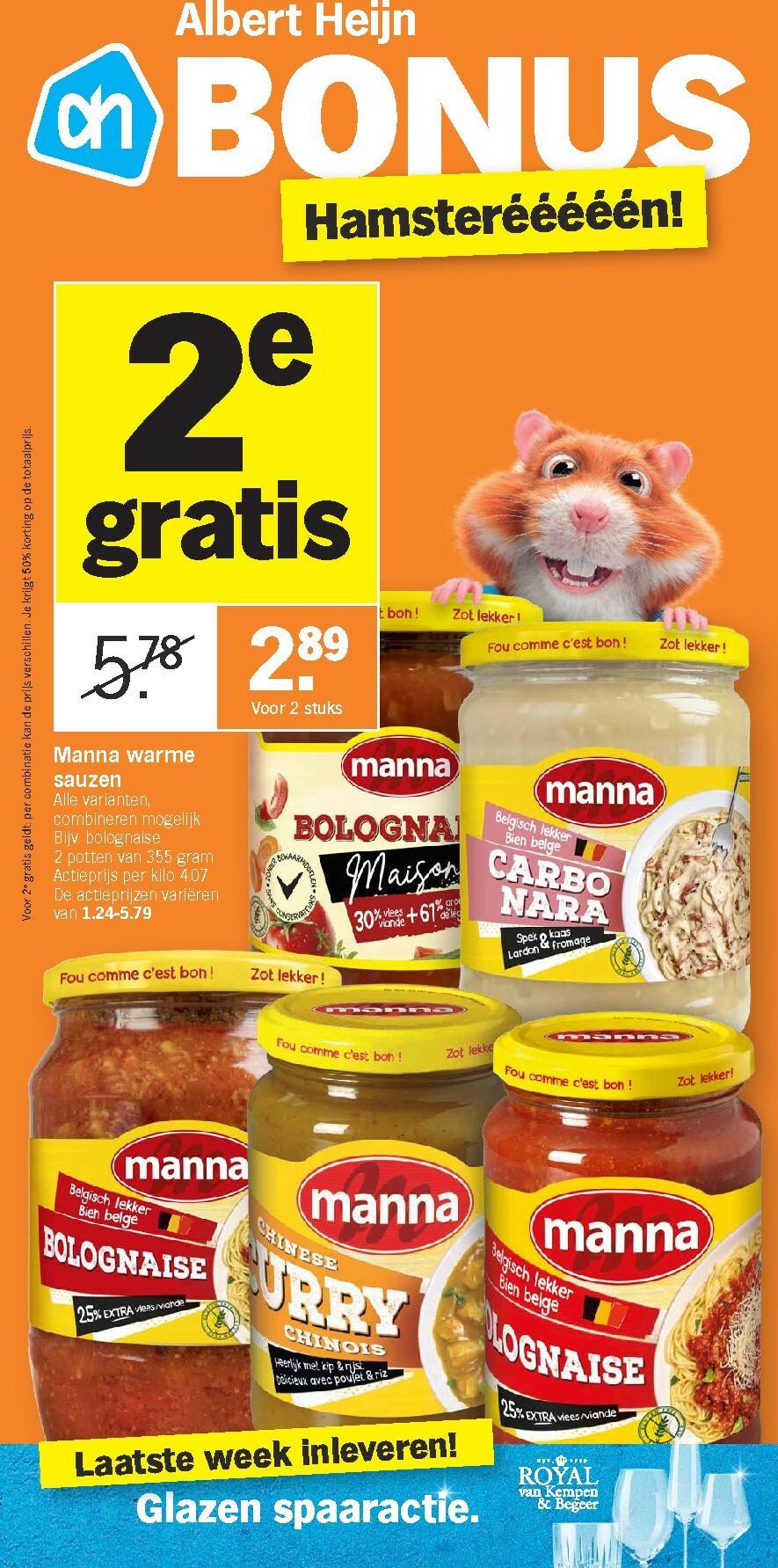 albert-heijn - De Albert Heijn folder geldig vanaf 26/01 t/m 01/02 - page: 32