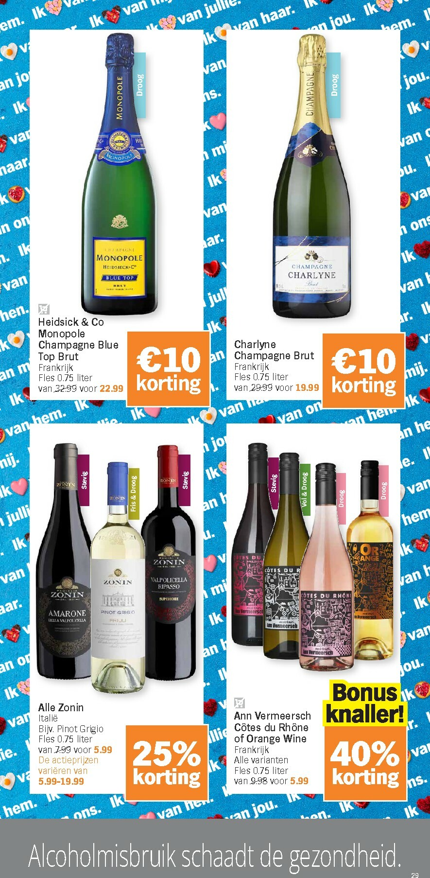albert-heijn - De Albert Heijn folder geldig vanaf 09/02/2026 t/m 15/02/2026 - page: 29