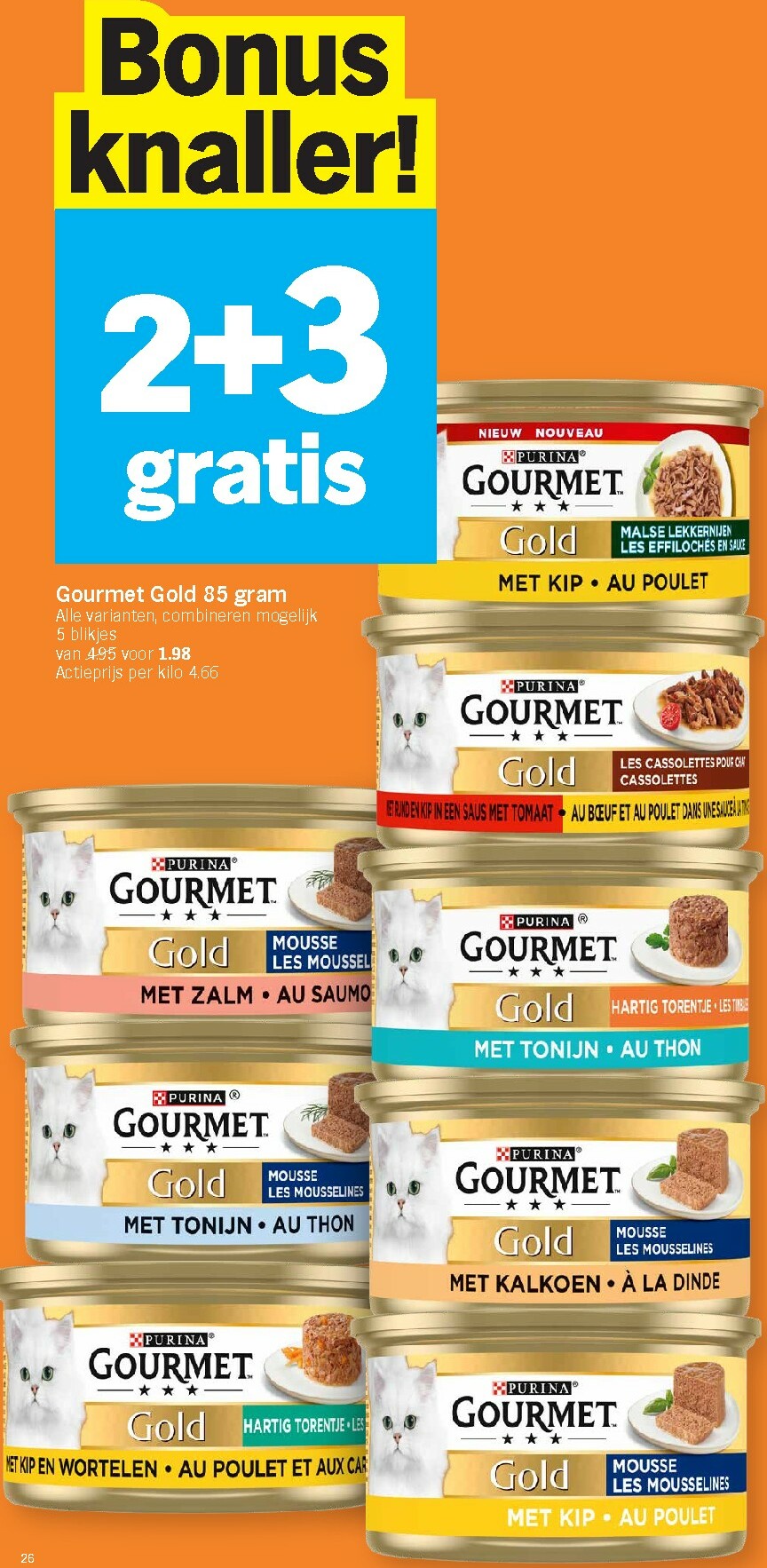 albert-heijn - De Albert Heijn folder geldig vanaf 16/02/2026 t/m 22/02/2026 - page: 26