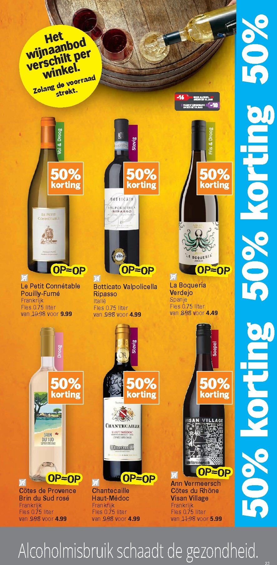 albert-heijn - De Albert Heijn folder geldig vanaf 02/03/2026 t/m 08/03/2026 - page: 23