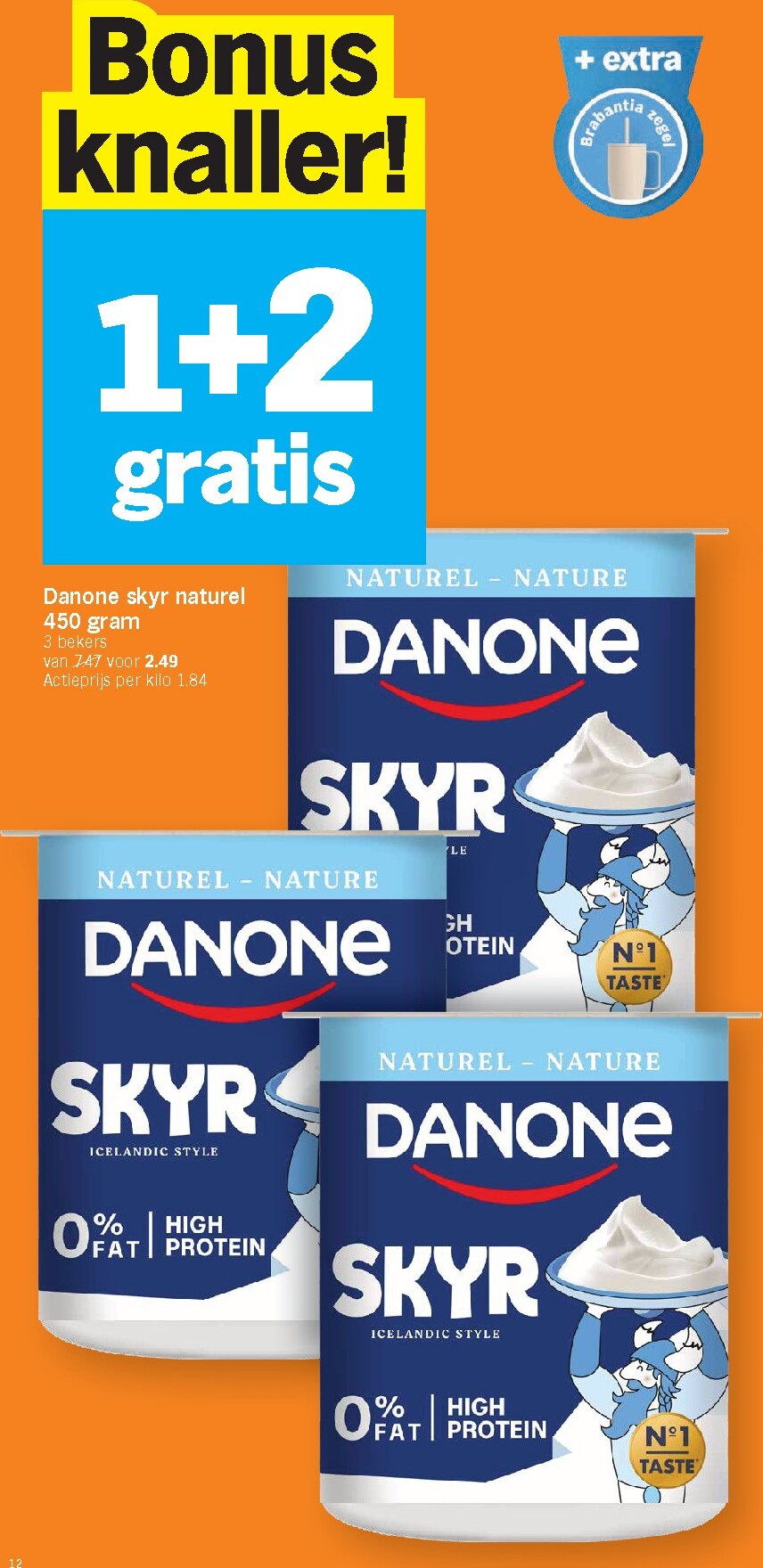 albert-heijn - De Albert Heijn folder geldig vanaf 02/03/2026 t/m 08/03/2026 - page: 12