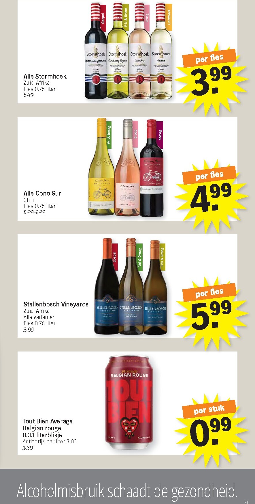 albert-heijn - De Albert Heijn folder geldig vanaf 16/03/2026 t/m 22/03/2026 - page: 21