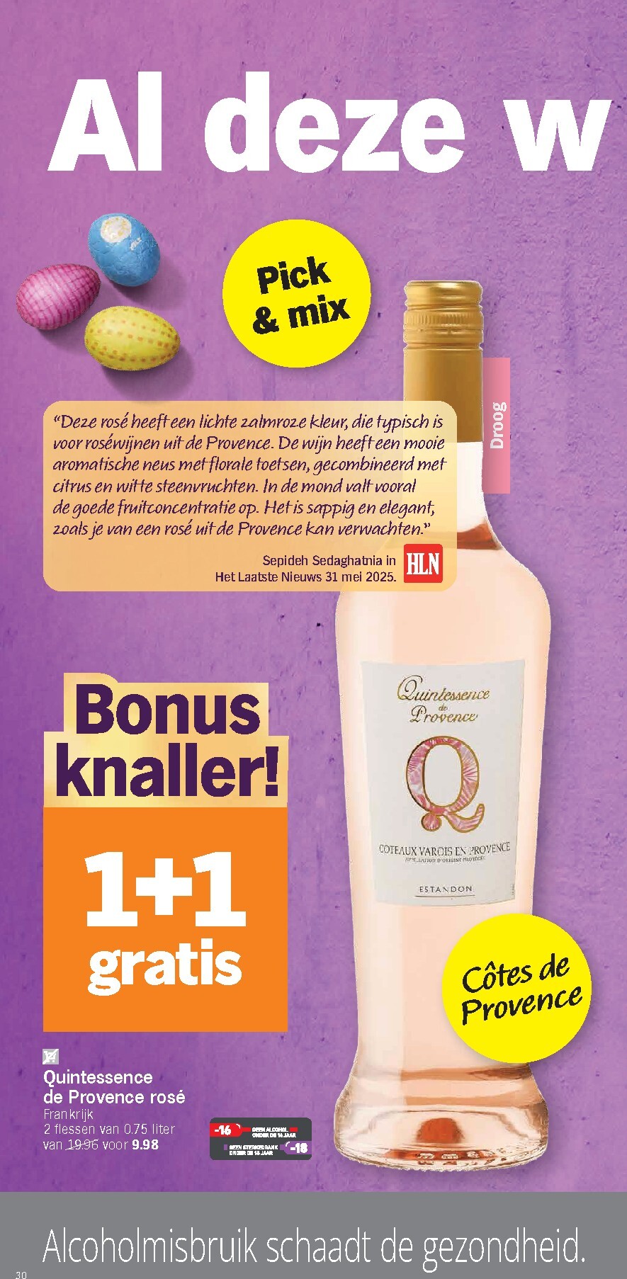 albert-heijn - De Albert Heijn folder geldig vanaf 30/03/2026 t/m 06/04/2026 - page: 30