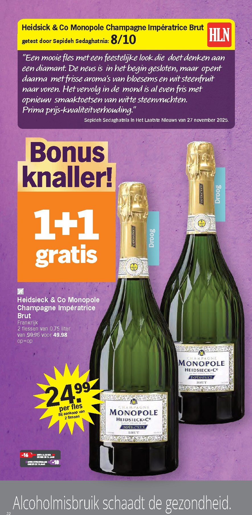 albert-heijn - De Albert Heijn folder geldig vanaf 30/03/2026 t/m 06/04/2026 - page: 32