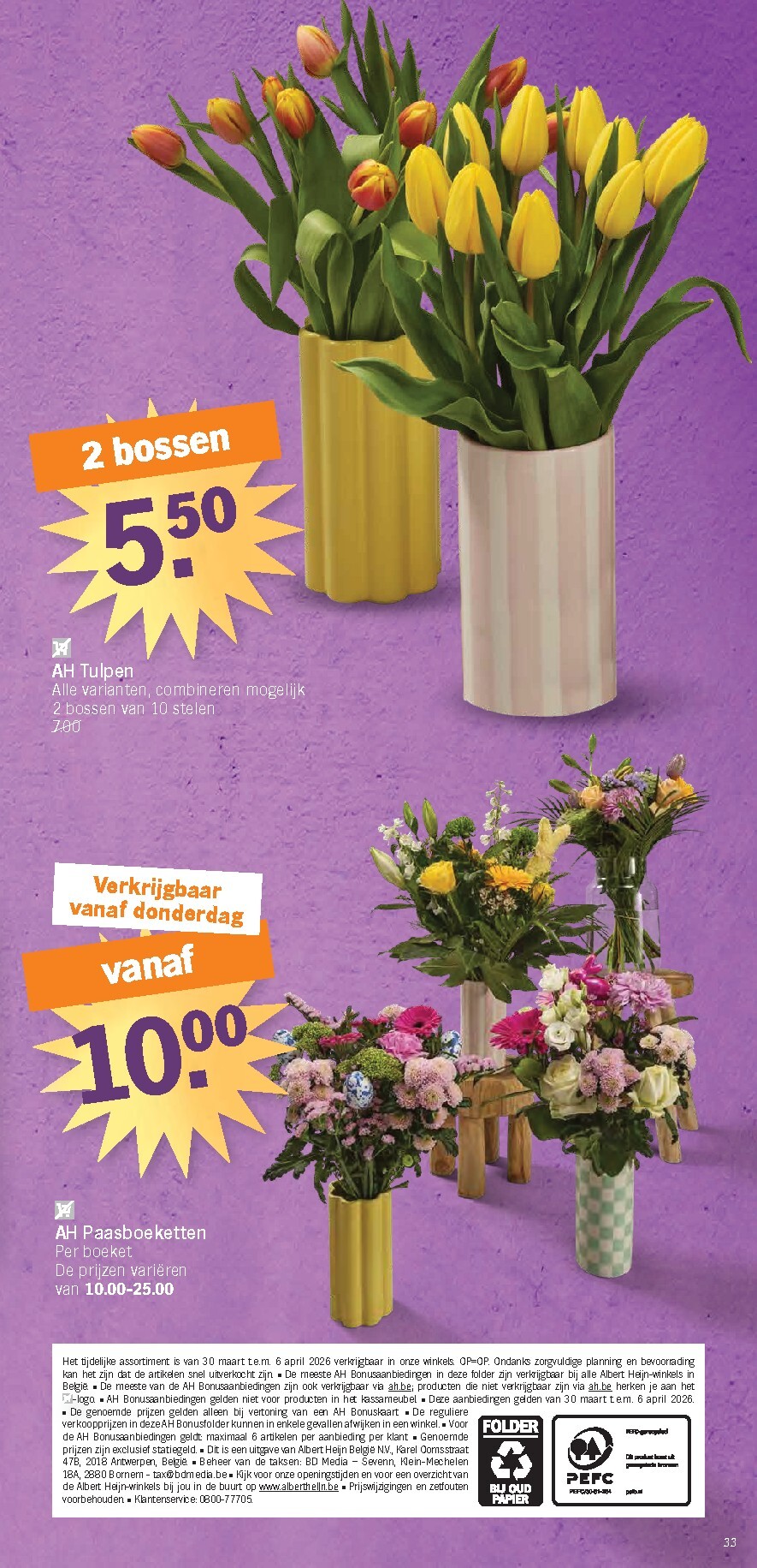 albert-heijn - De Albert Heijn folder geldig vanaf 30/03/2026 t/m 06/04/2026 - page: 33