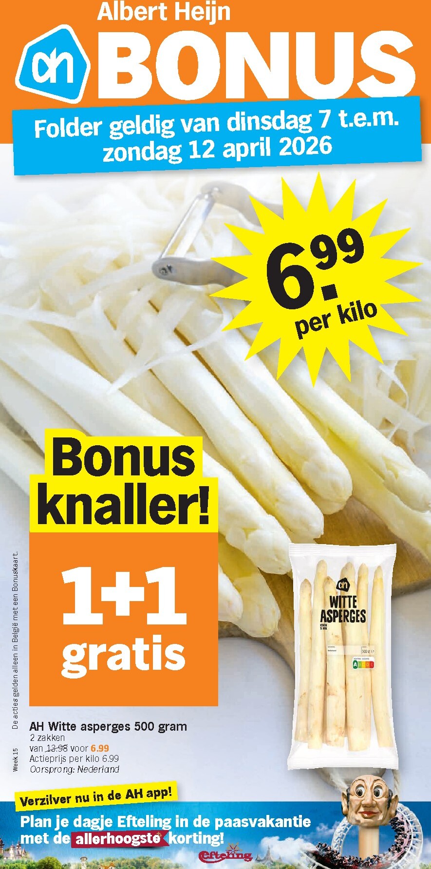 albert-heijn - De Albert Heijn folder geldig vanaf 07/04/2026 t/m 12/04/2026